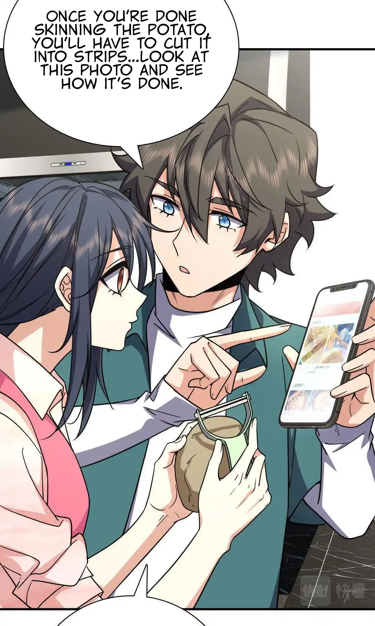 My Wife Is From A Thousand Years Ago Chapter 42