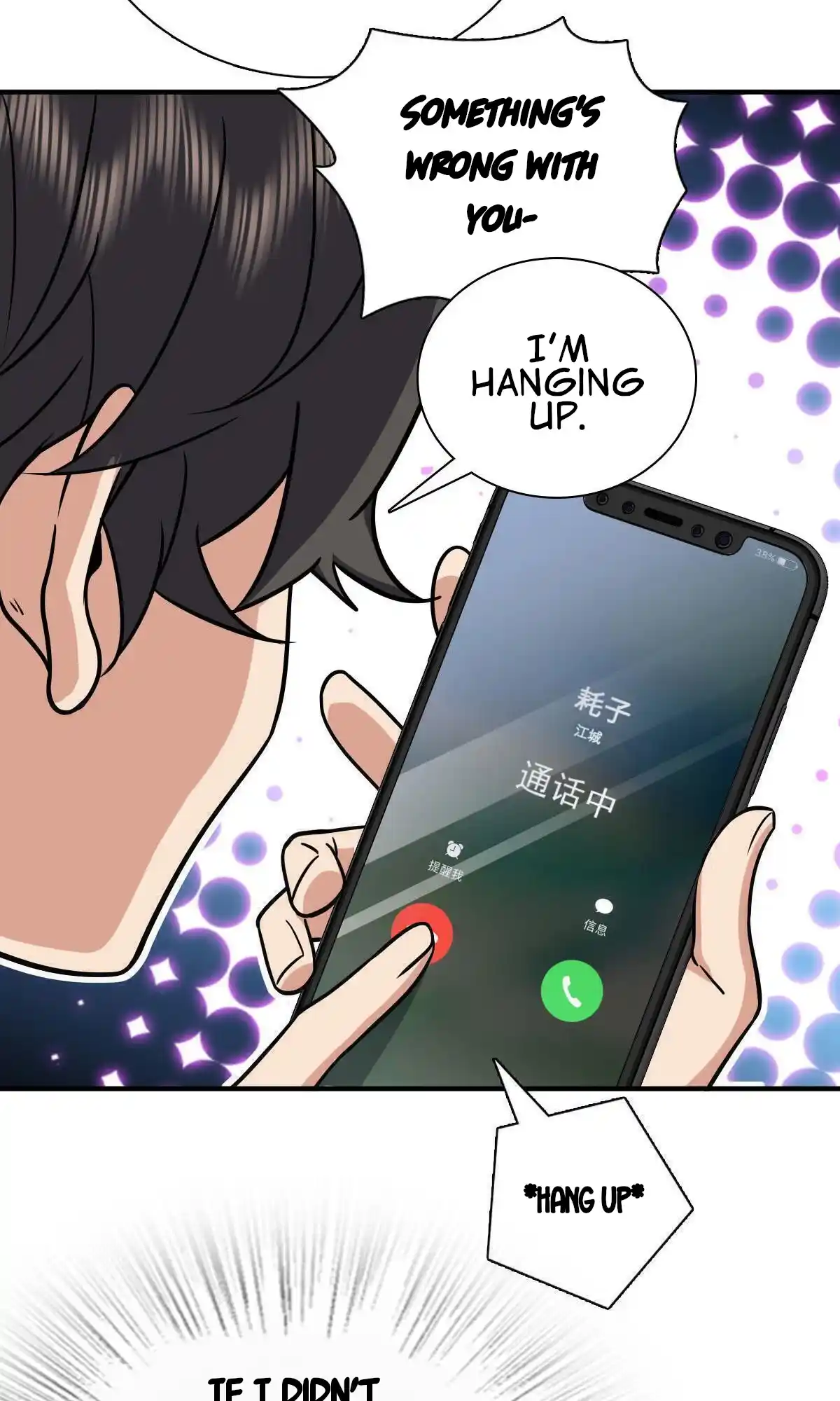 My Wife Is From A Thousand Years Ago Chapter 42