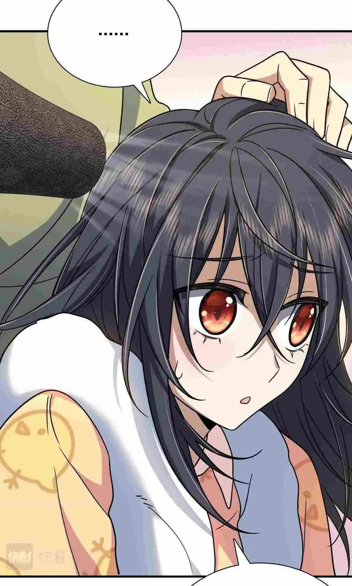 My Wife Is From A Thousand Years Ago Chapter 46