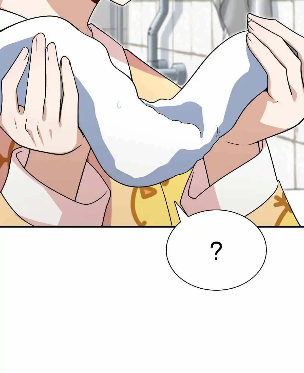 My Wife Is From A Thousand Years Ago Chapter 46