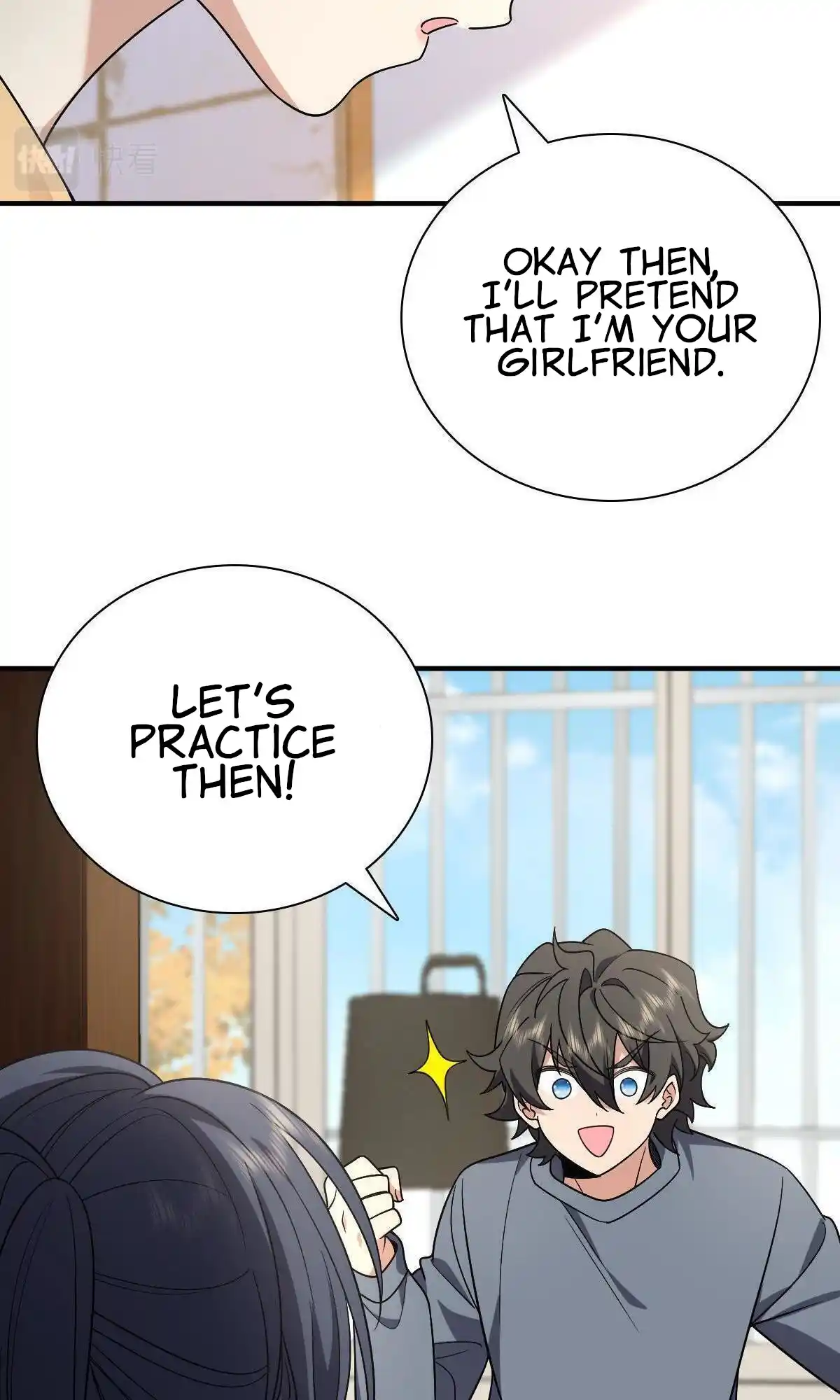 My Wife Is From A Thousand Years Ago Chapter 47