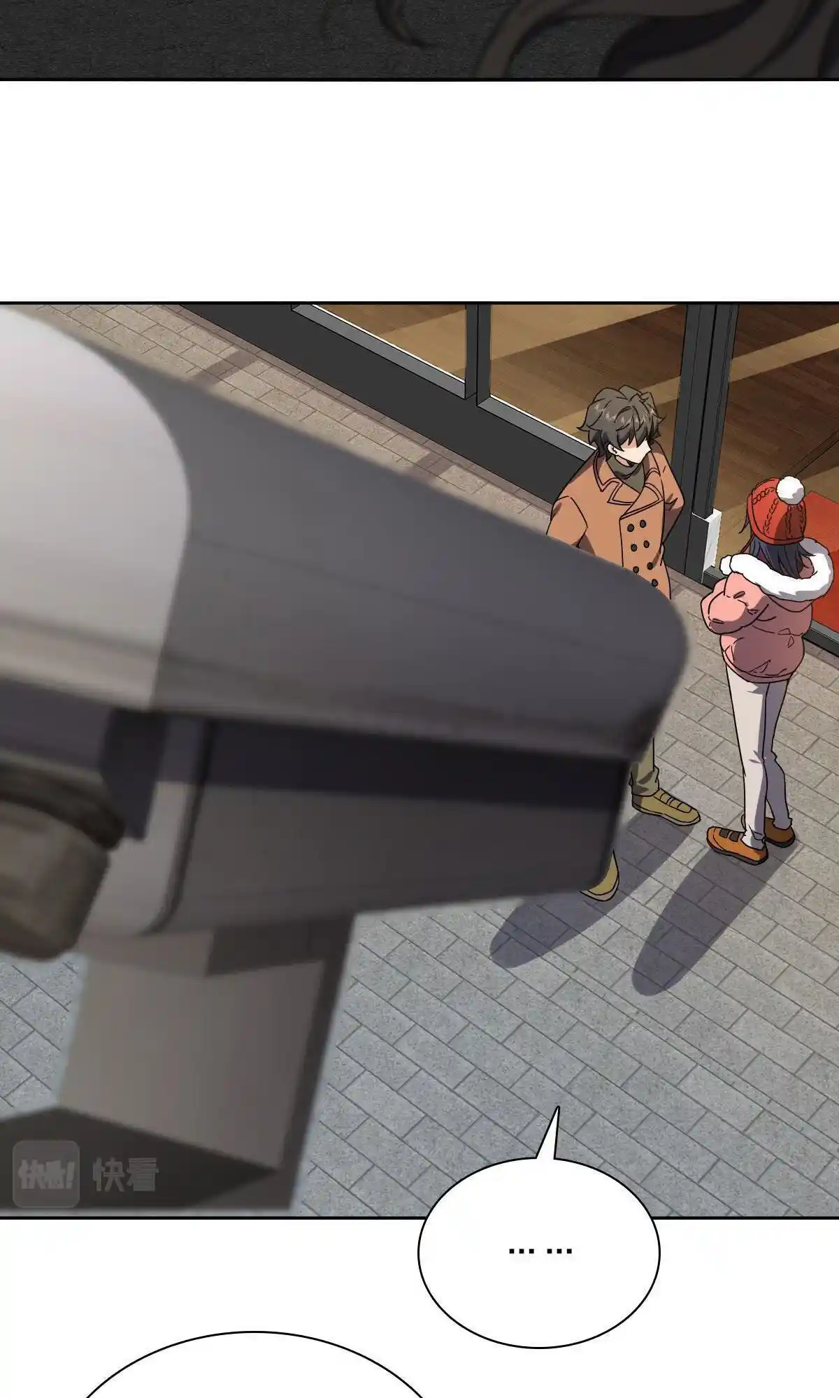 My Wife Is From A Thousand Years Ago Chapter 48