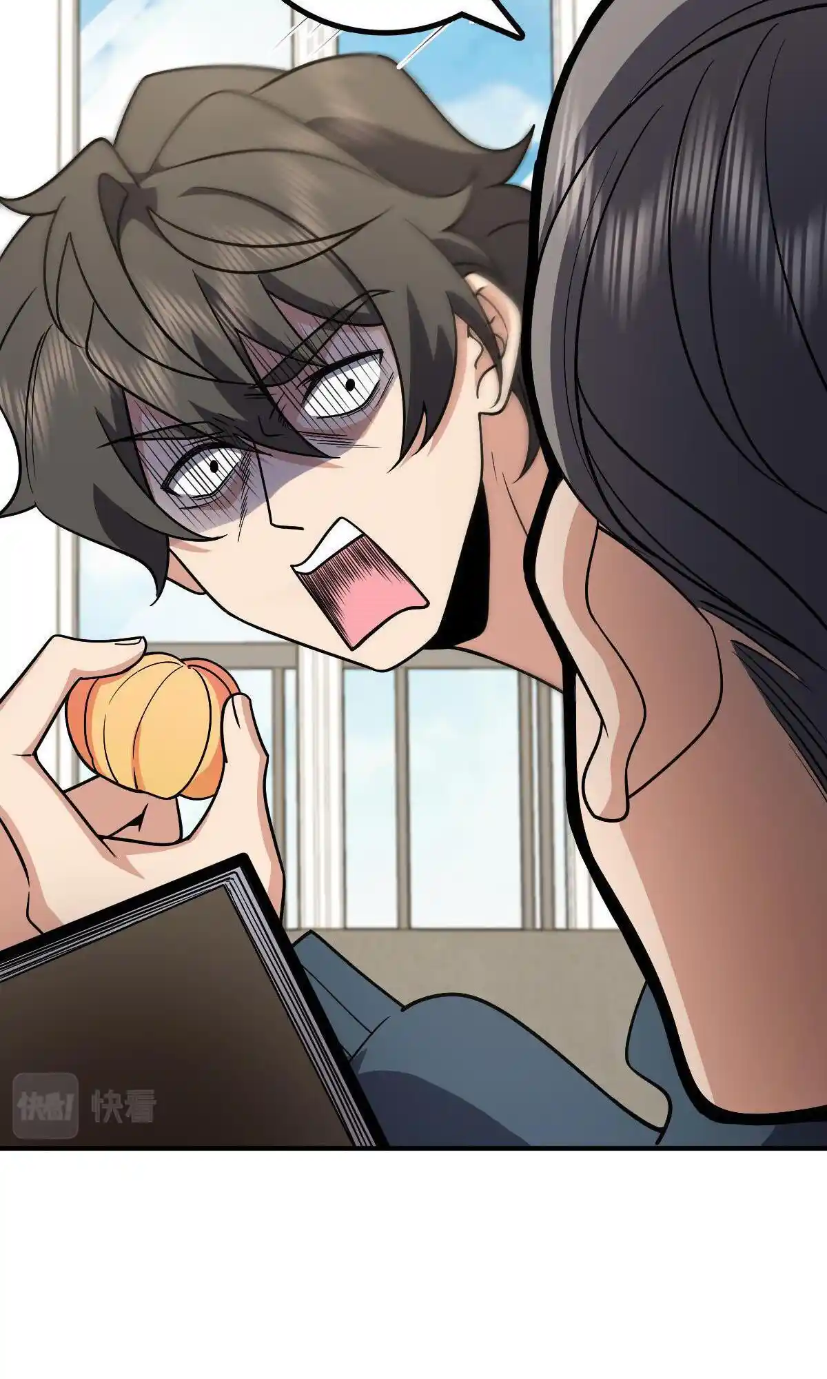 My Wife Is From A Thousand Years Ago Chapter 53