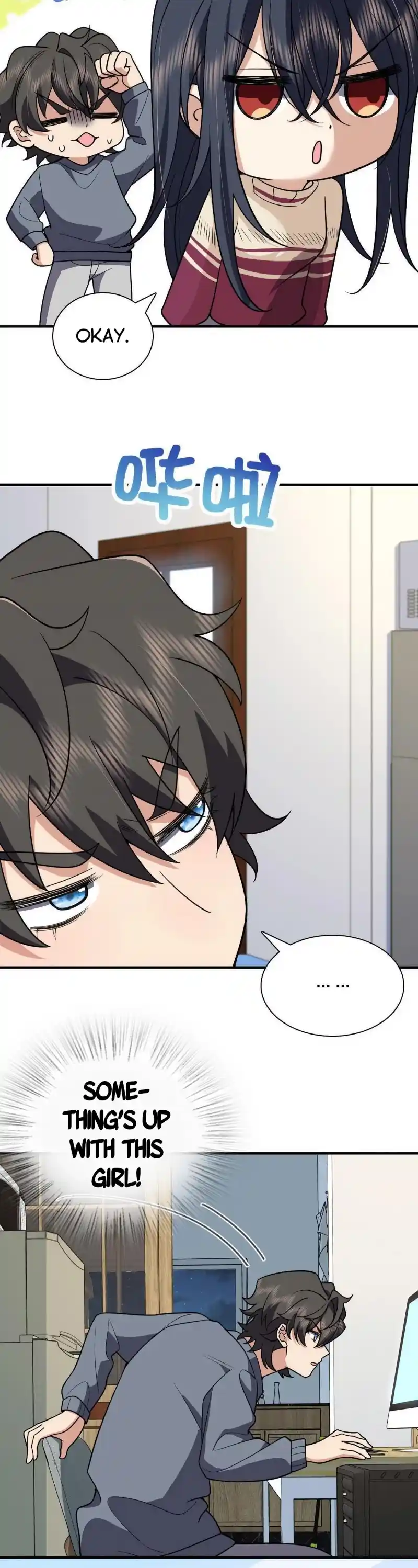 My Wife Is From A Thousand Years Ago Chapter 55