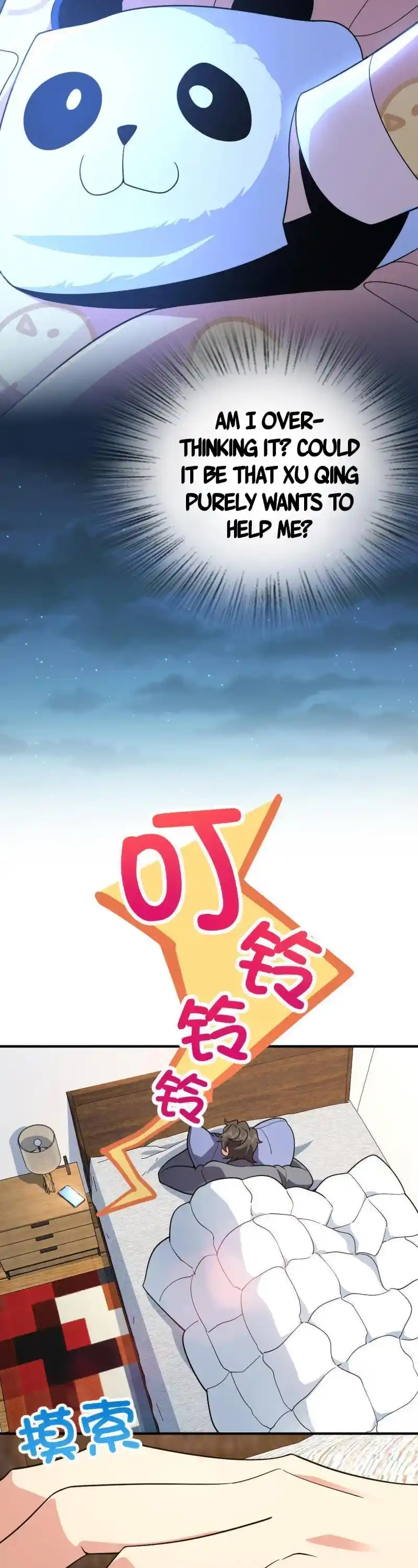 My Wife Is From A Thousand Years Ago Chapter 55