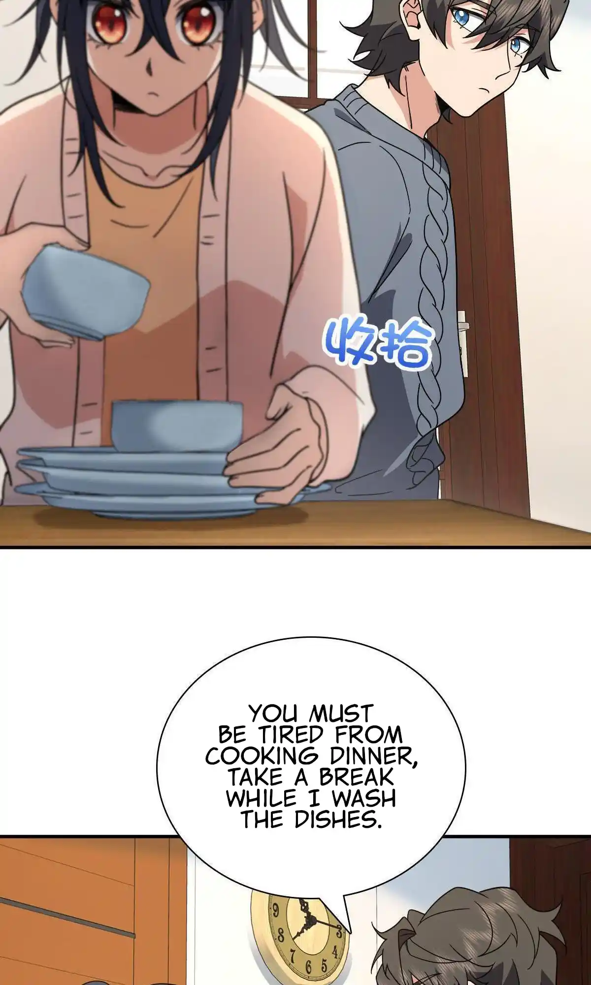 My Wife Is From A Thousand Years Ago Chapter 58