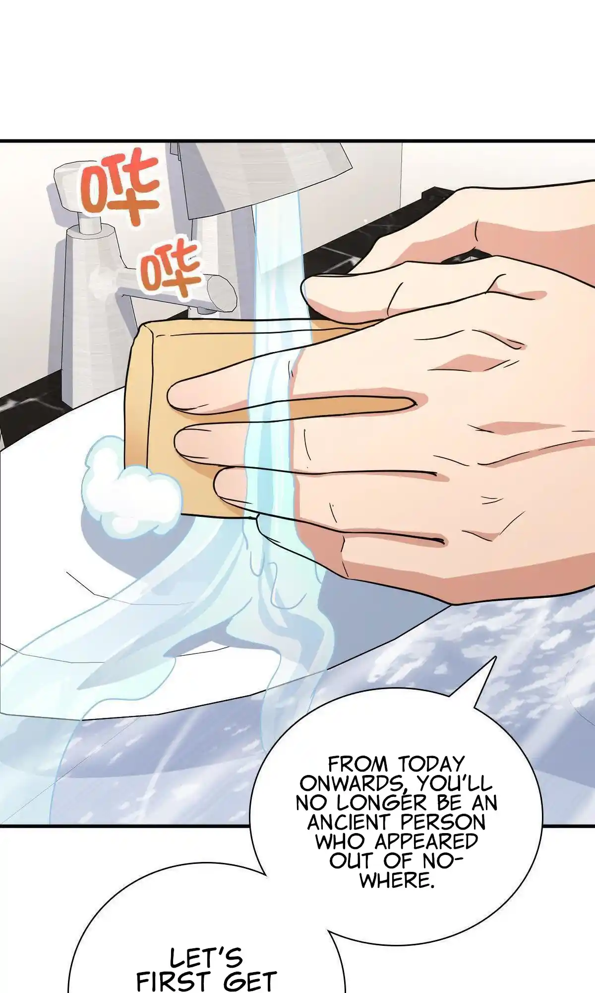 My Wife Is From A Thousand Years Ago Chapter 58