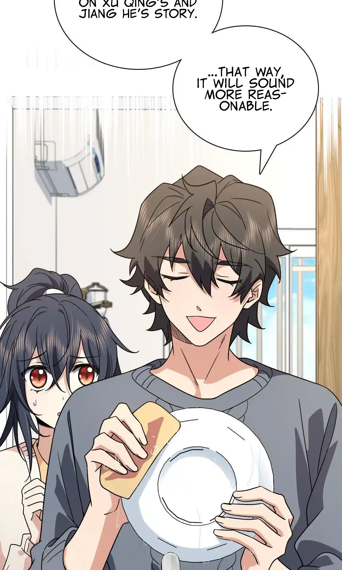 My Wife Is From A Thousand Years Ago Chapter 58