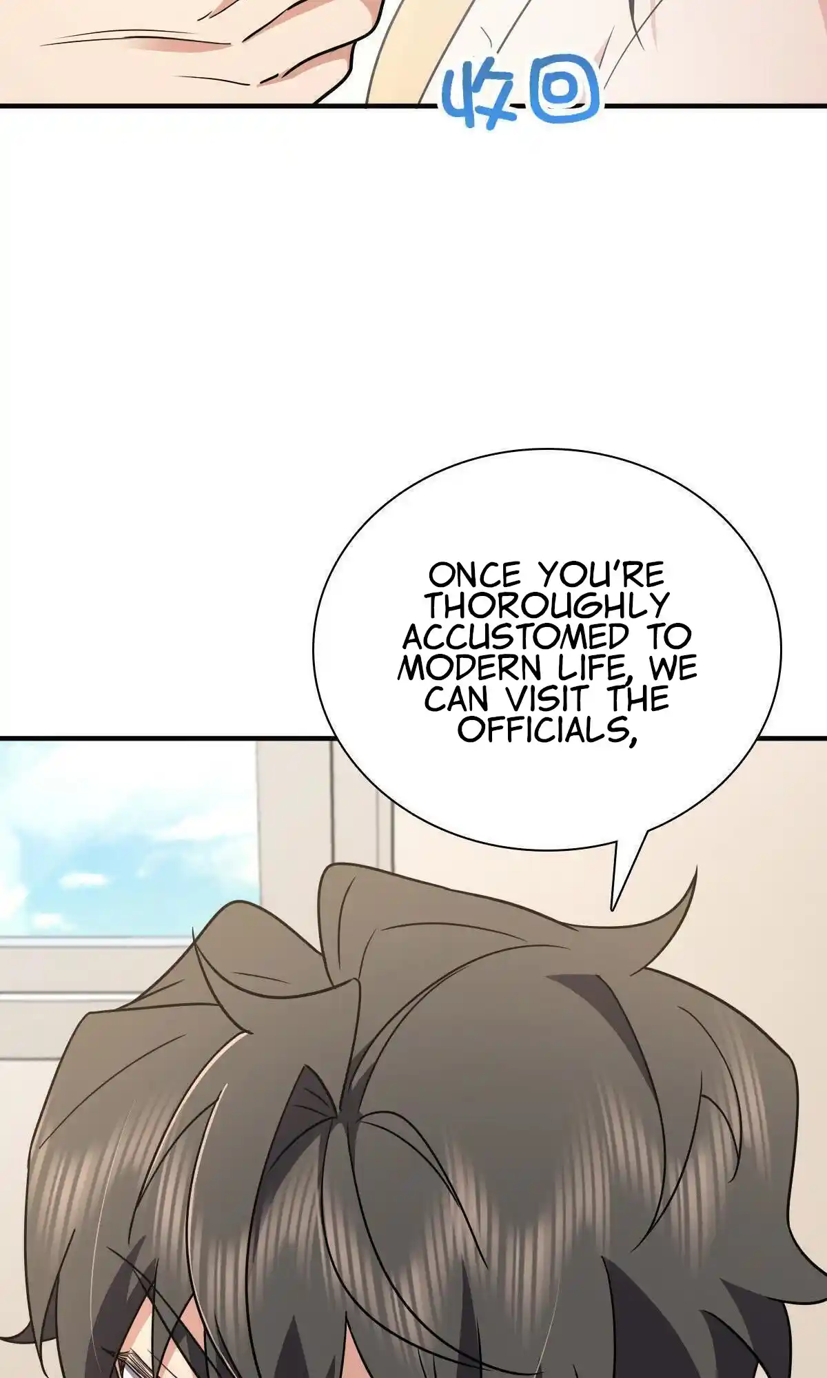 My Wife Is From A Thousand Years Ago Chapter 58