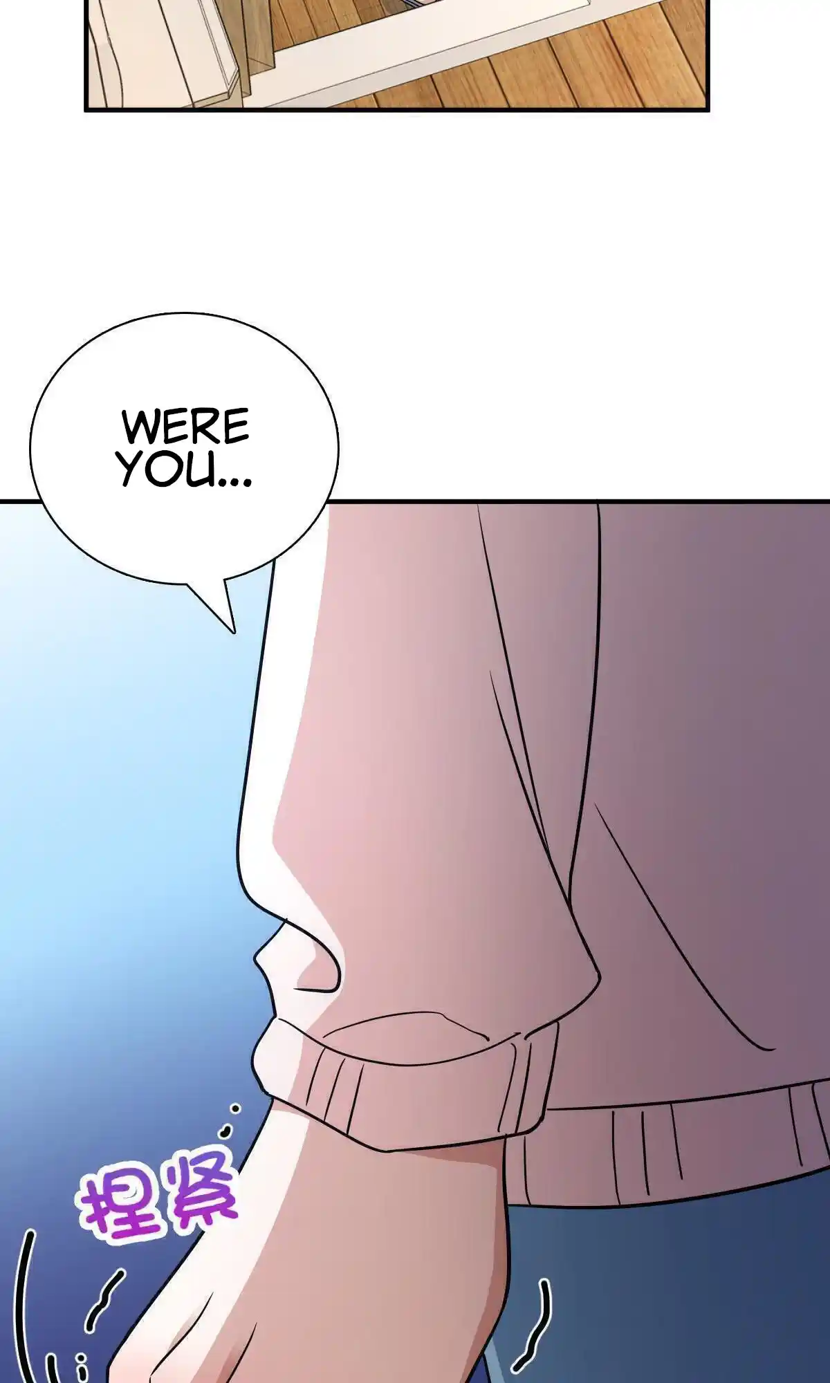 My Wife Is From A Thousand Years Ago Chapter 58