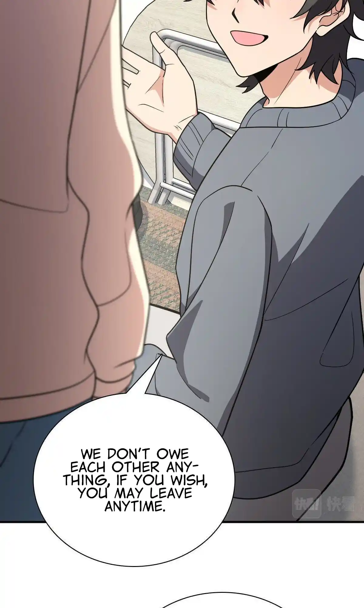 My Wife Is From A Thousand Years Ago Chapter 58