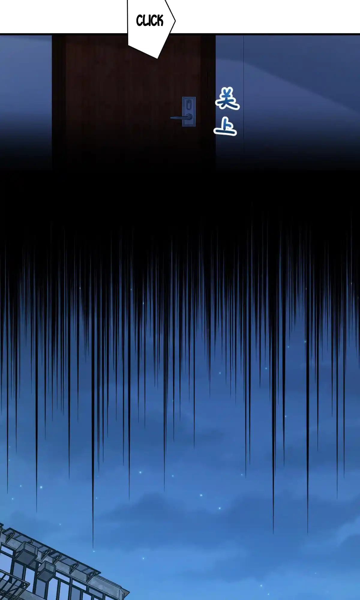 My Wife Is From A Thousand Years Ago Chapter 60