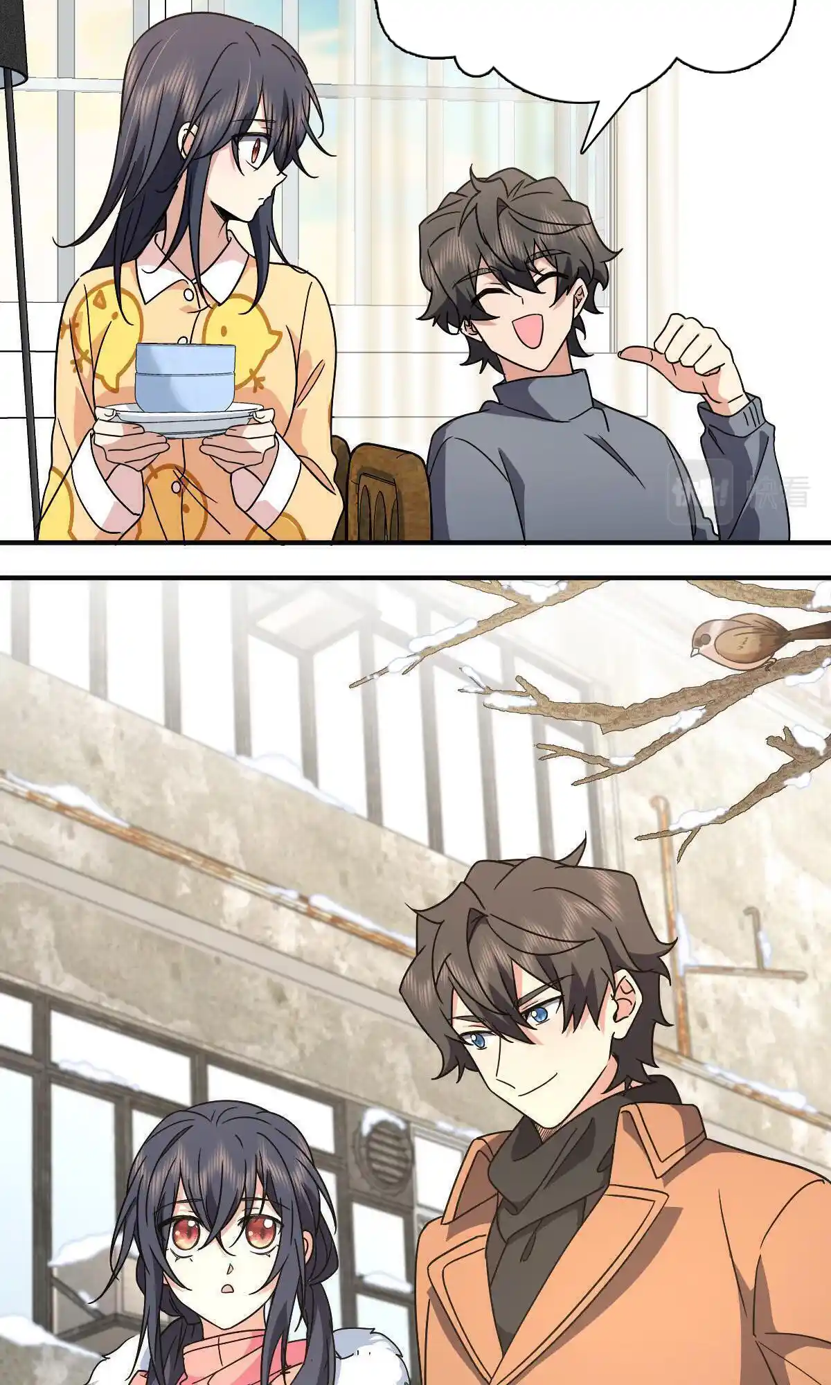 My Wife Is From A Thousand Years Ago Chapter 60