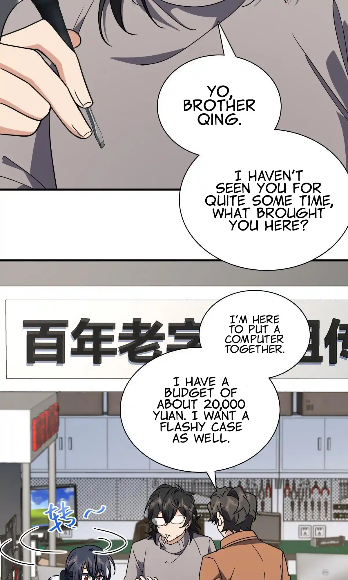 My Wife Is From A Thousand Years Ago Chapter 60