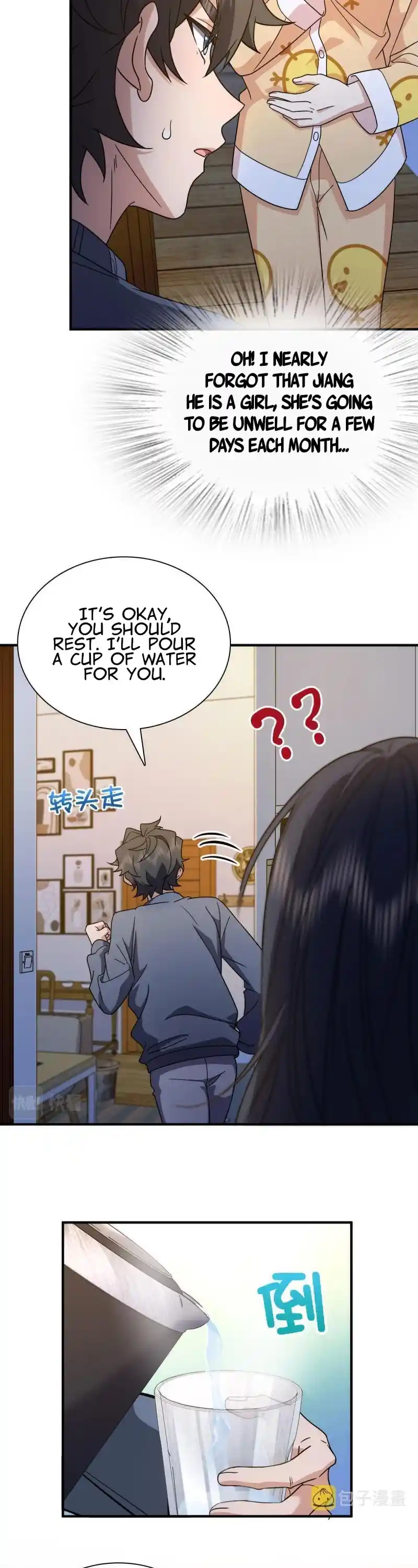 My Wife Is From A Thousand Years Ago Chapter 64