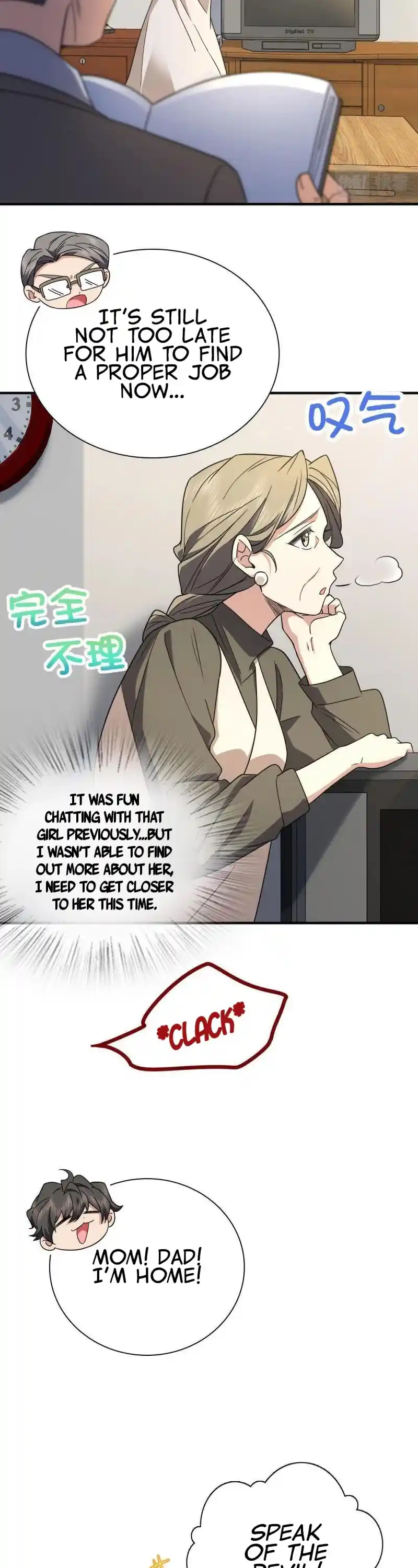 My Wife Is From A Thousand Years Ago Chapter 64