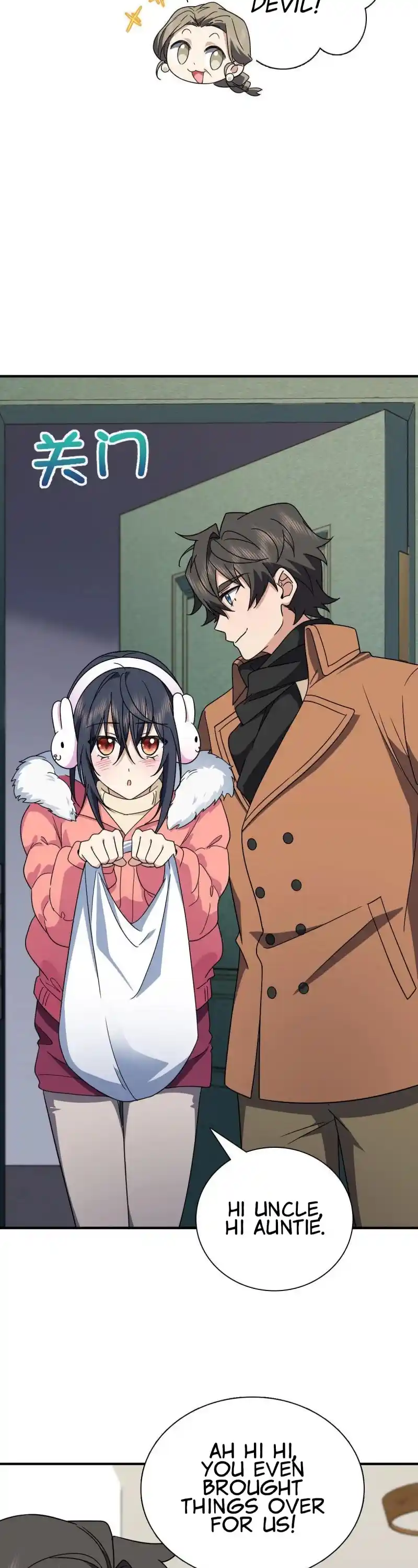 My Wife Is From A Thousand Years Ago Chapter 64