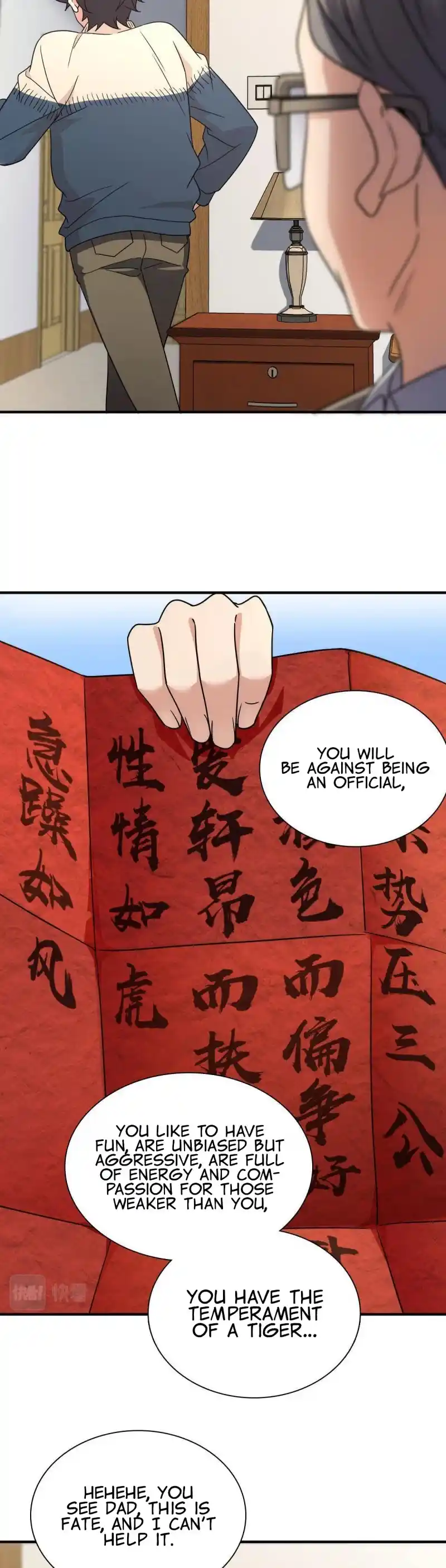 My Wife Is From A Thousand Years Ago Chapter 64