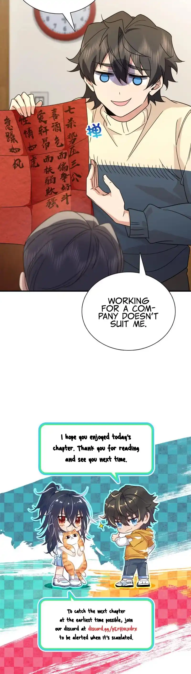 My Wife Is From A Thousand Years Ago Chapter 64