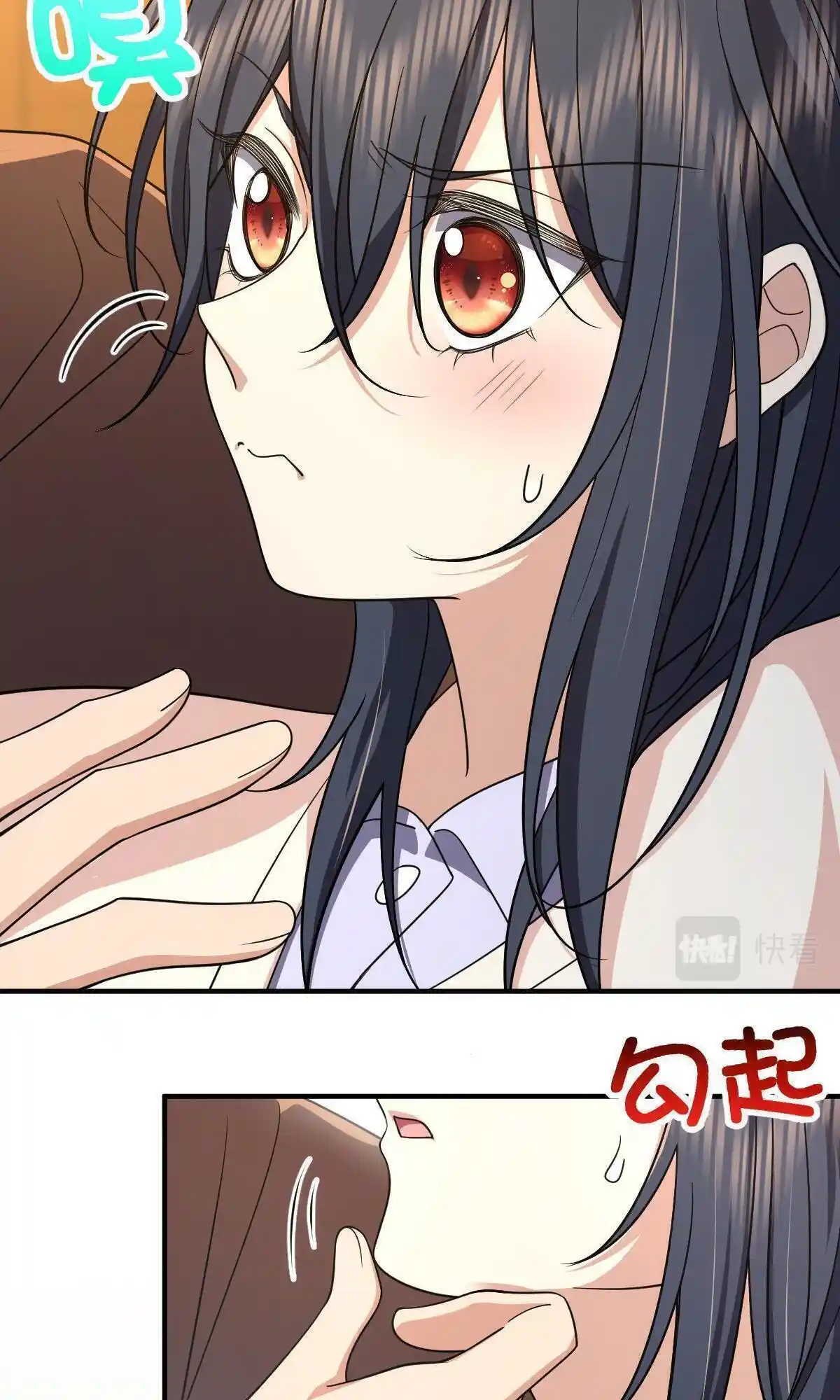 My Wife Is From A Thousand Years Ago Chapter 69