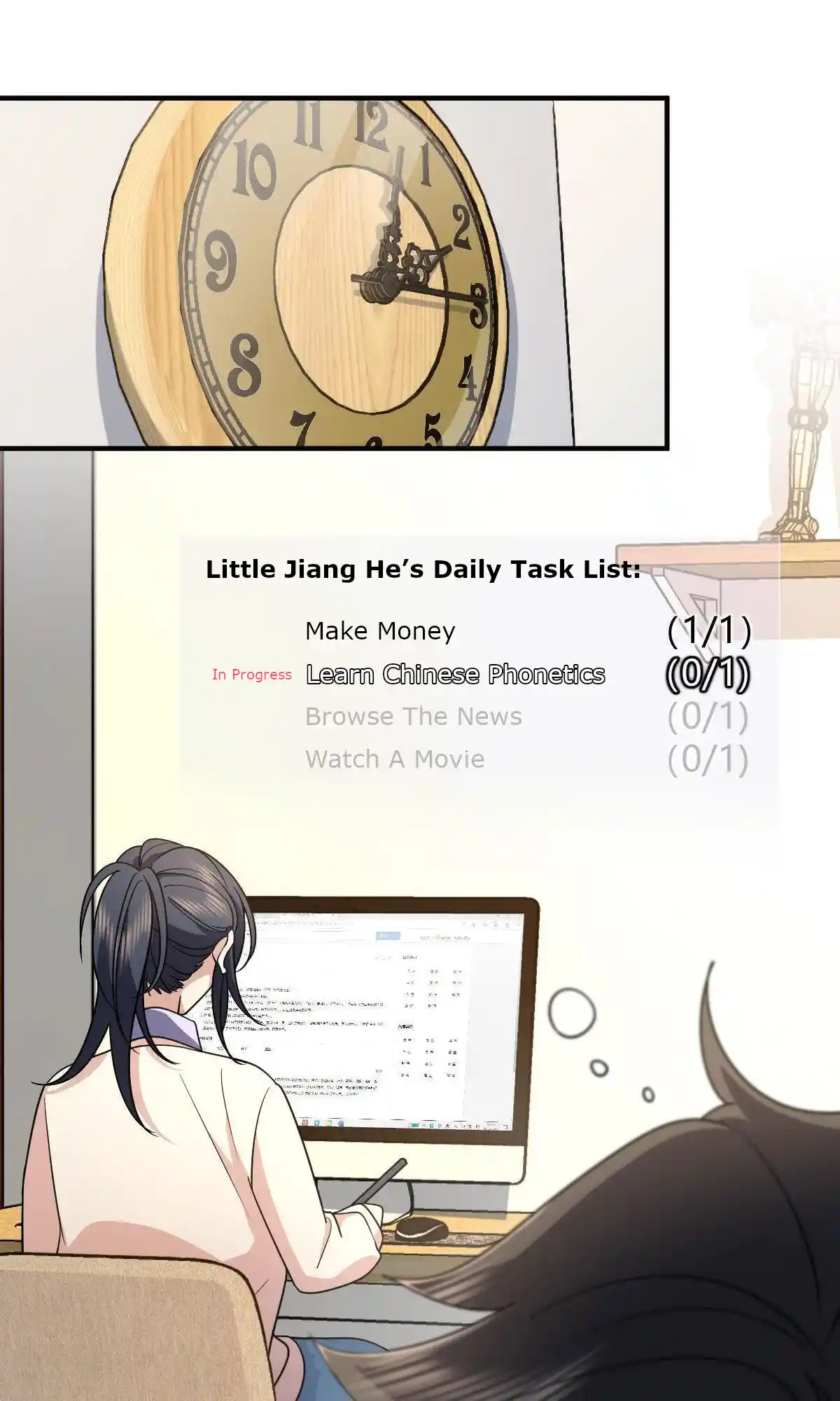 My Wife Is From A Thousand Years Ago Chapter 69