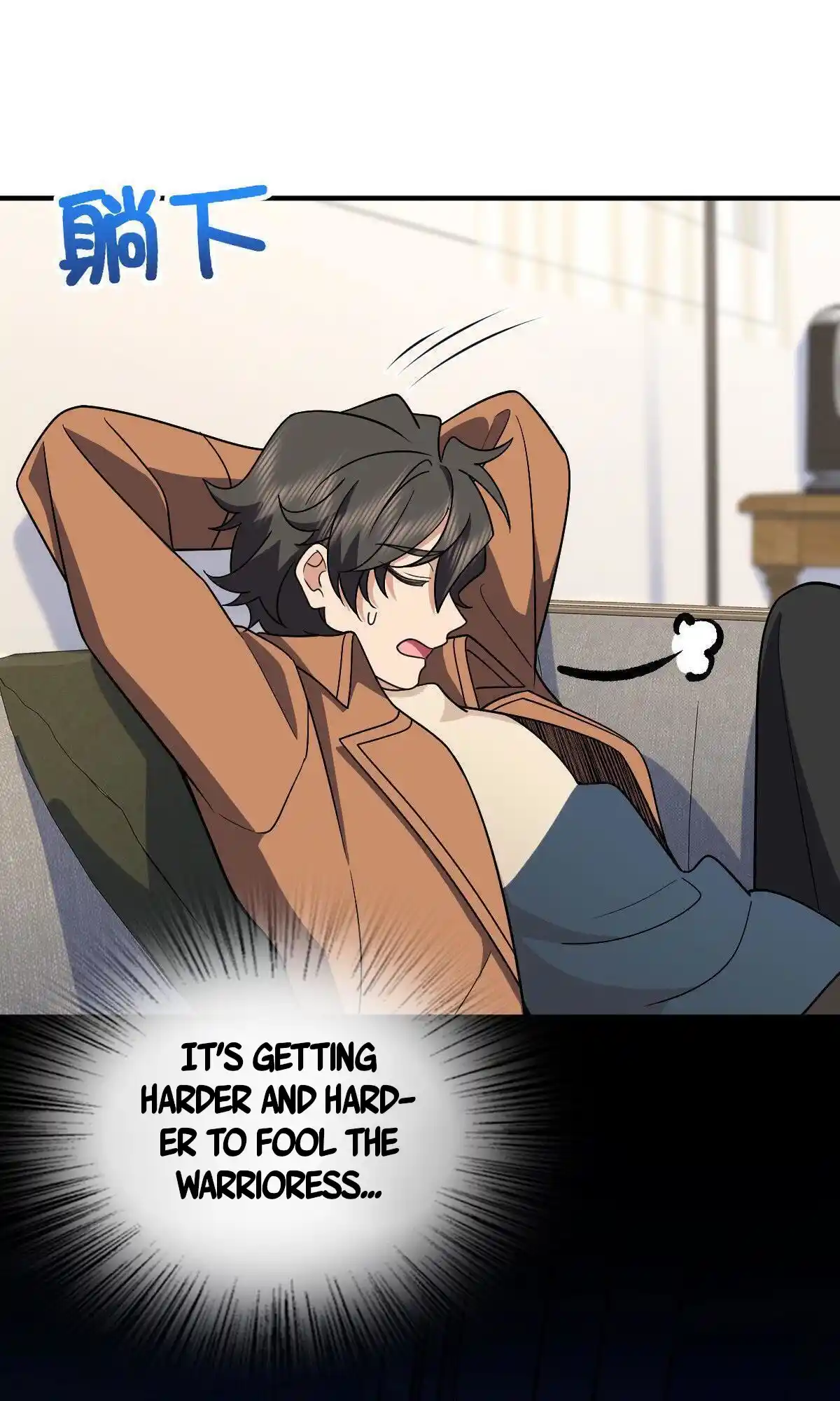 My Wife Is From A Thousand Years Ago Chapter 69