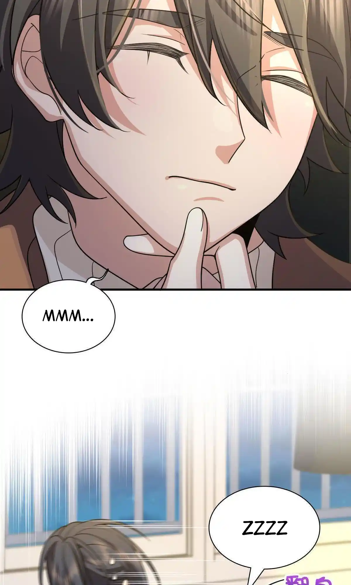 My Wife Is From A Thousand Years Ago Chapter 69