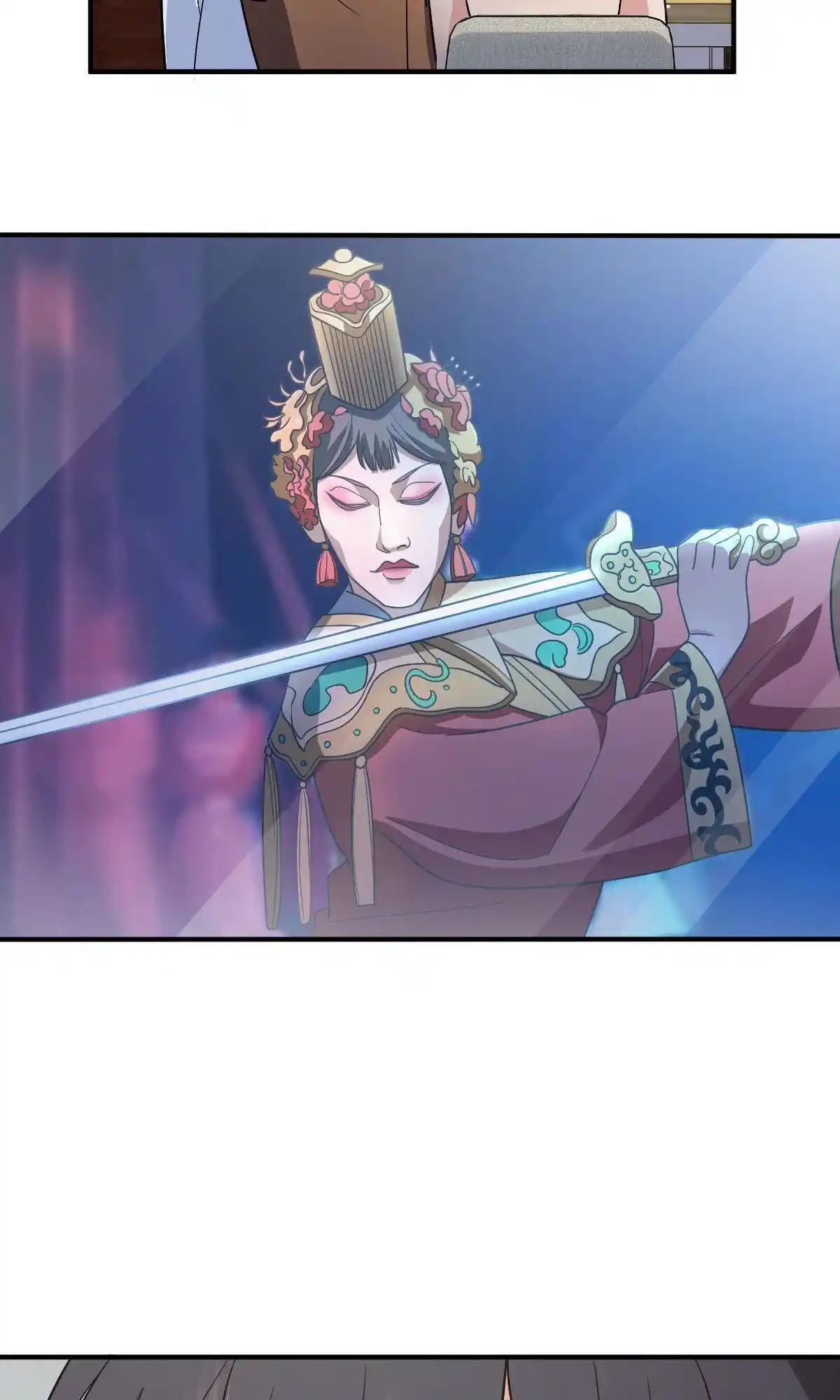 My Wife Is From A Thousand Years Ago Chapter 69