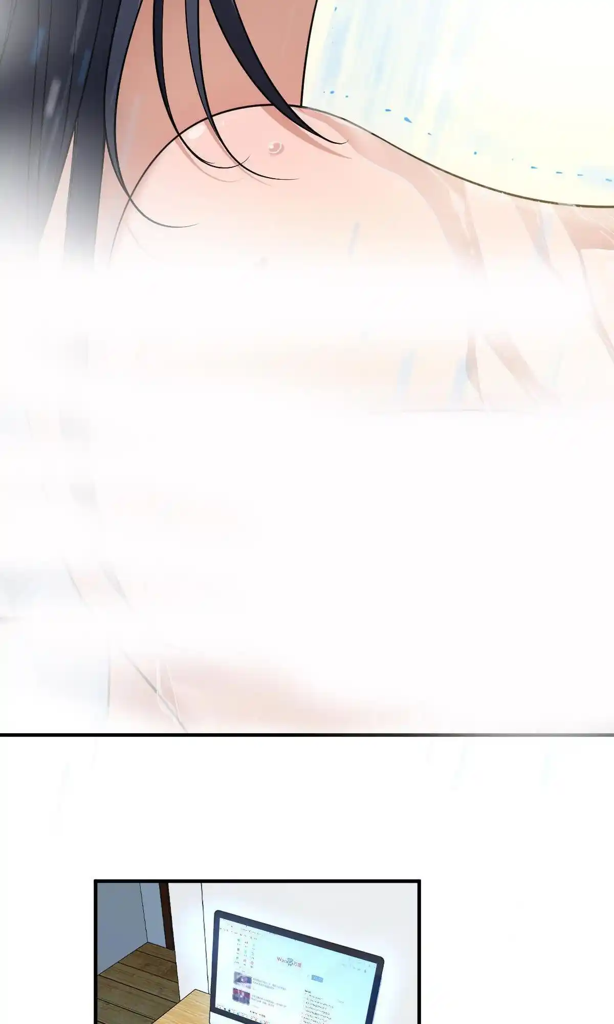 My Wife Is From A Thousand Years Ago Chapter 69