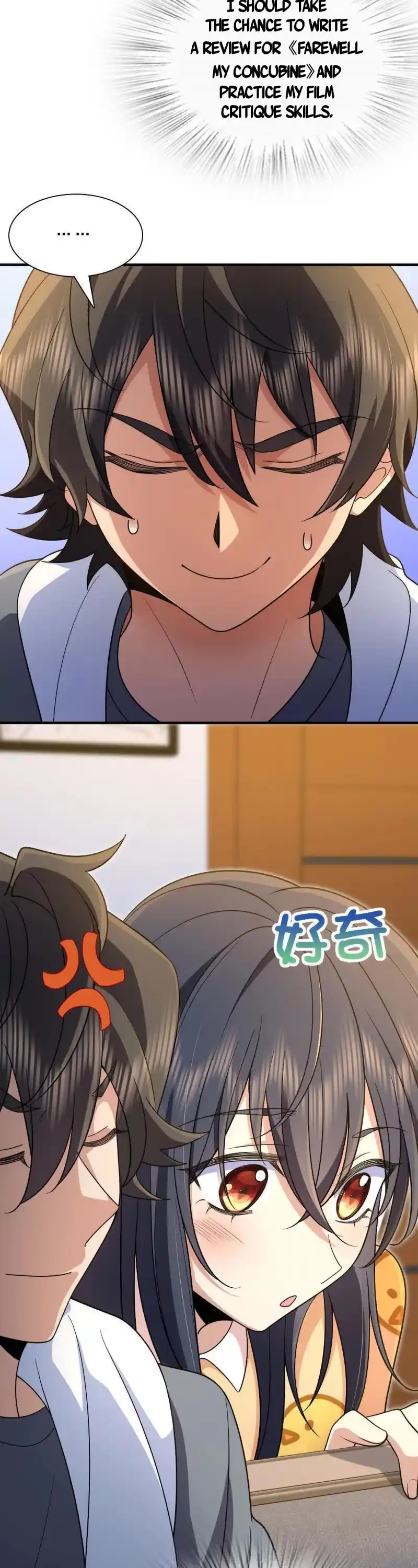 My Wife Is From A Thousand Years Ago Chapter 71