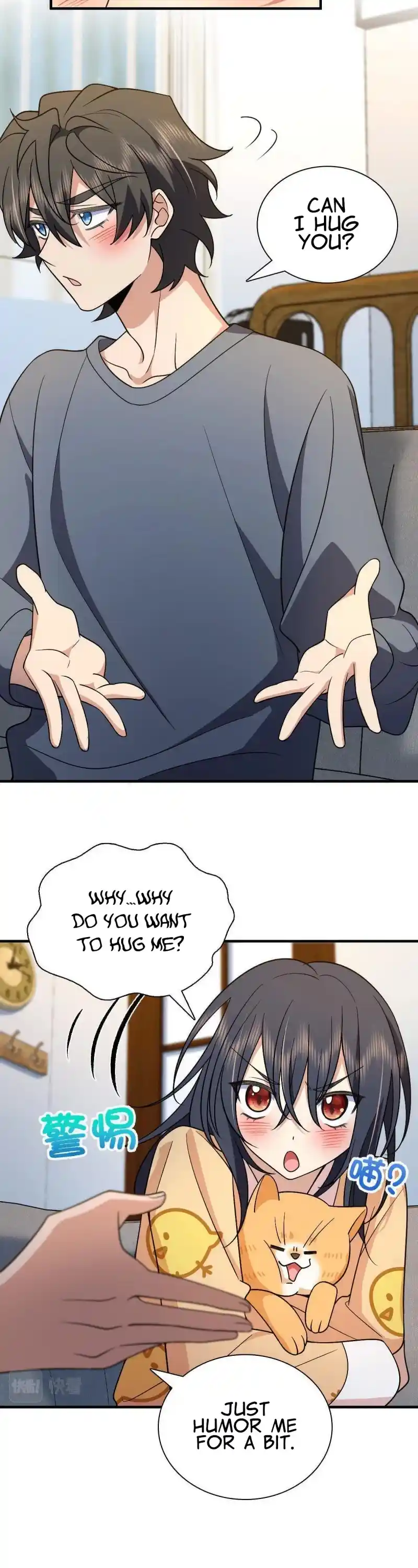 My Wife Is From A Thousand Years Ago Chapter 71