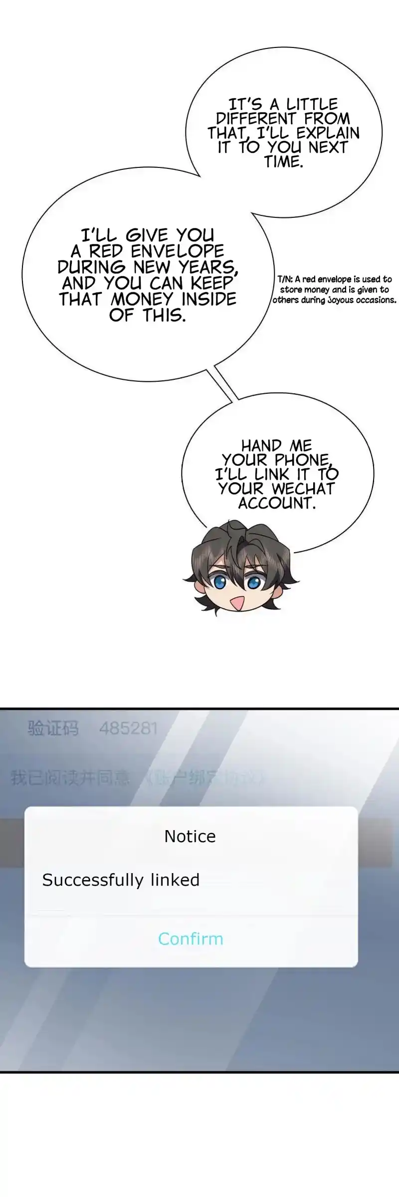 My Wife Is From A Thousand Years Ago Chapter 71