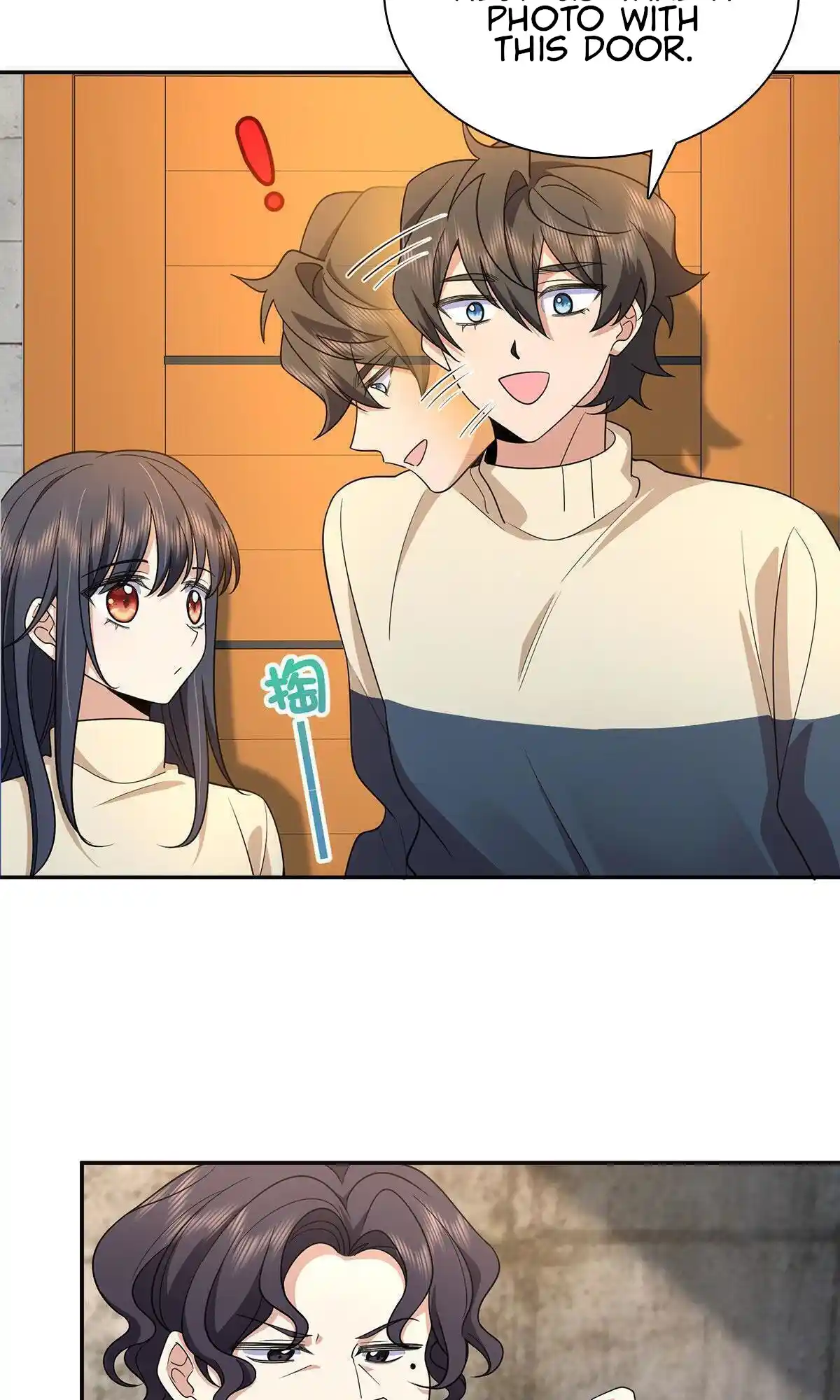 My Wife Is From A Thousand Years Ago Chapter 75