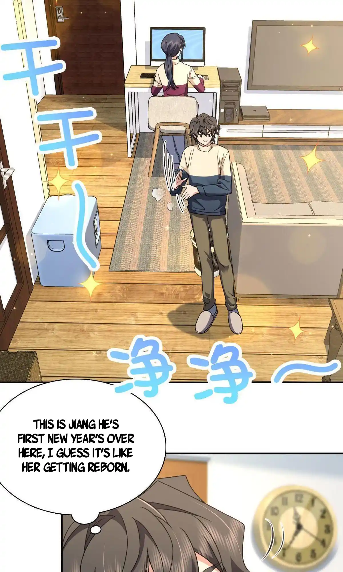 My Wife Is From A Thousand Years Ago Chapter 77