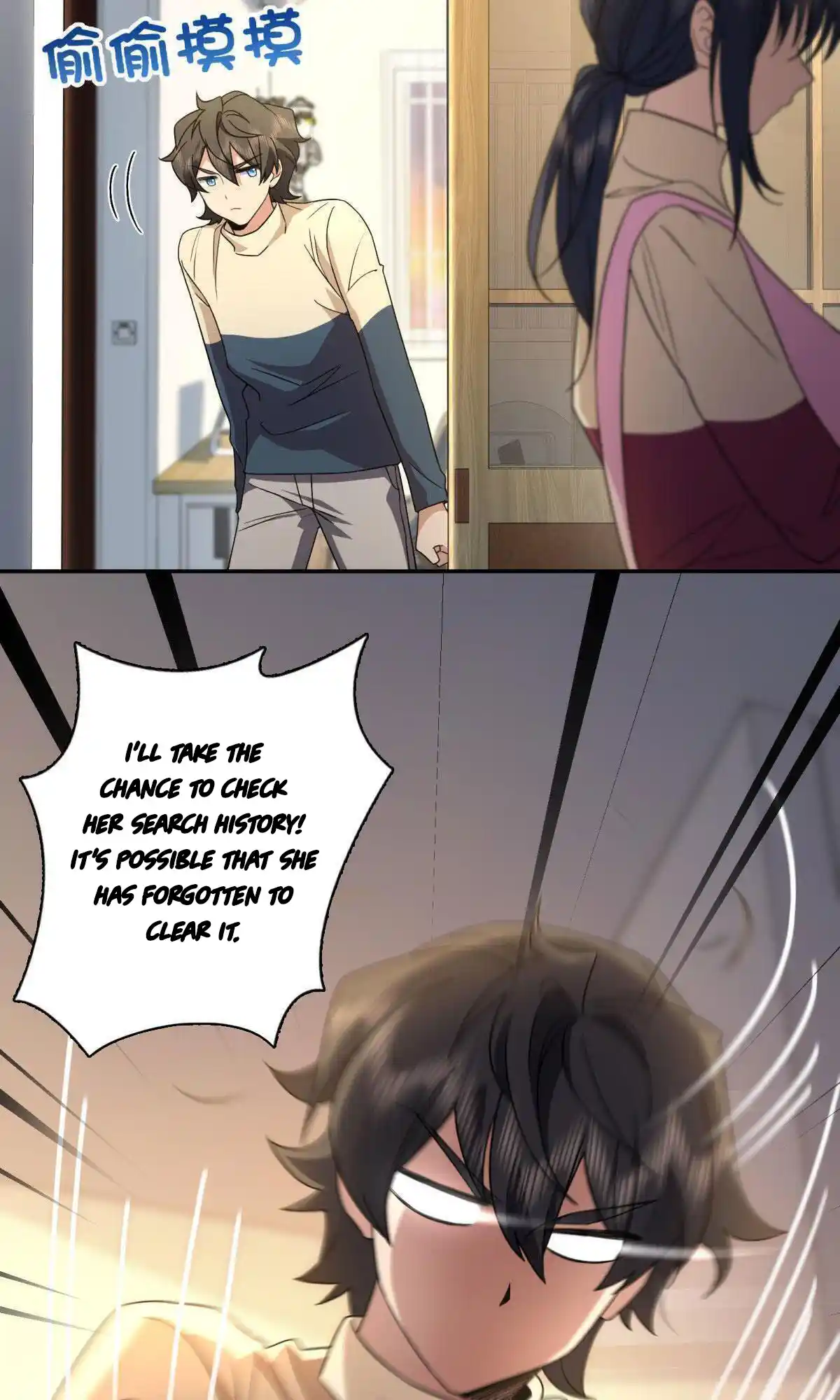 My Wife Is From A Thousand Years Ago Chapter 77