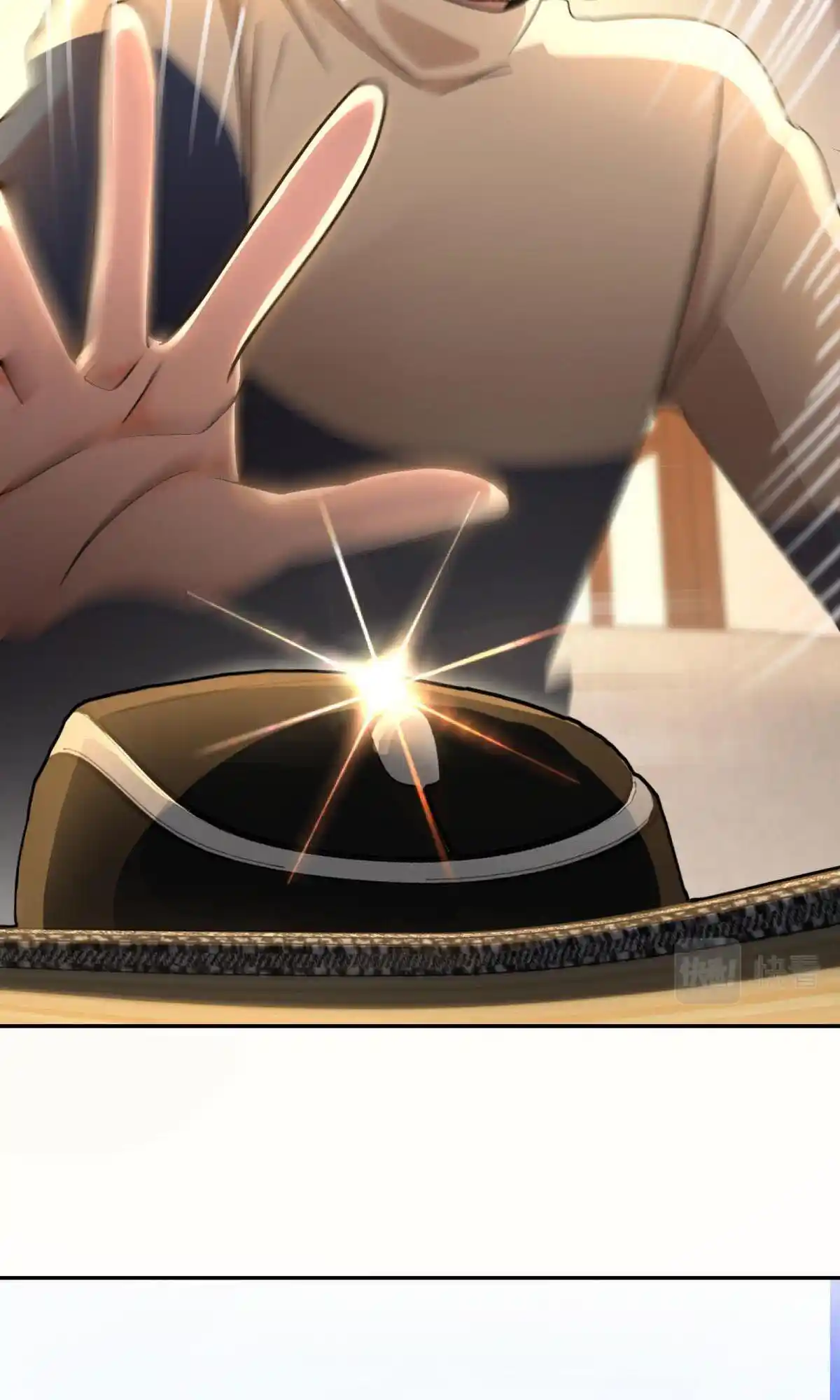 My Wife Is From A Thousand Years Ago Chapter 77