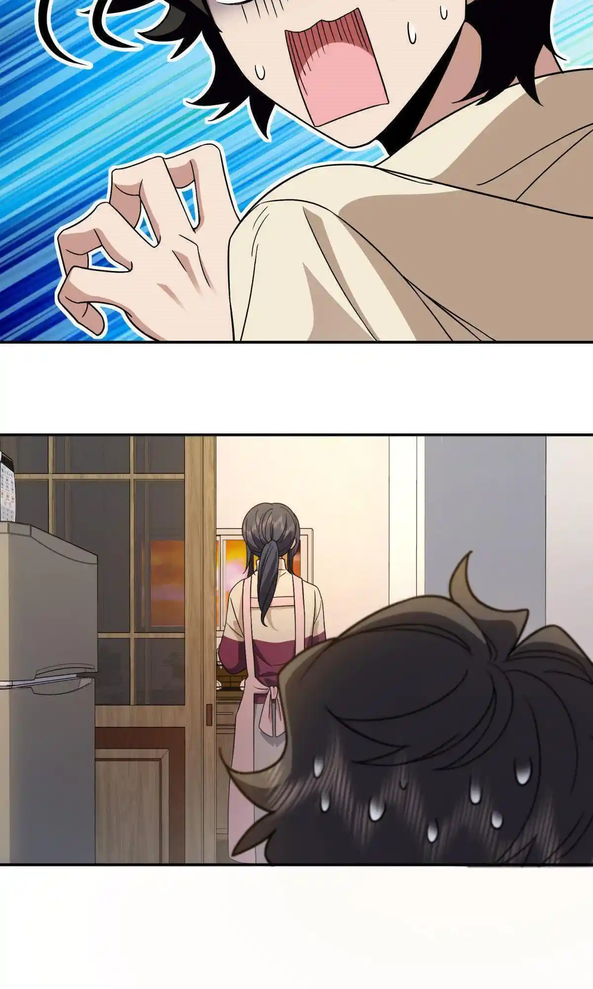 My Wife Is From A Thousand Years Ago Chapter 77