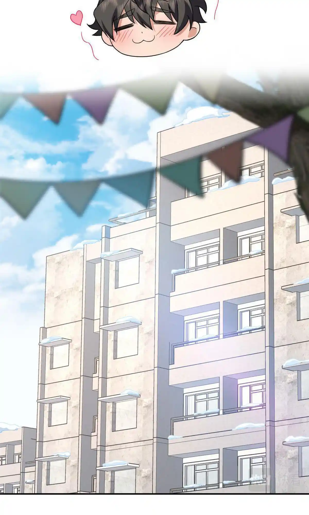 My Wife Is From A Thousand Years Ago Chapter 77