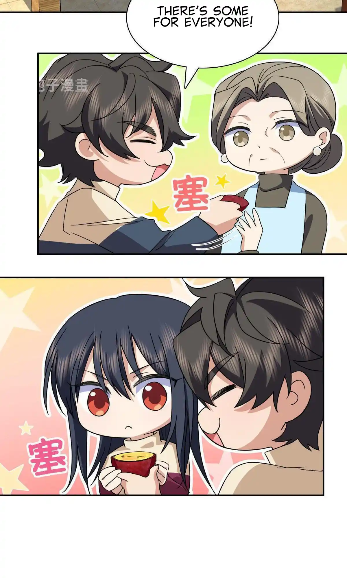 My Wife Is From A Thousand Years Ago Chapter 77