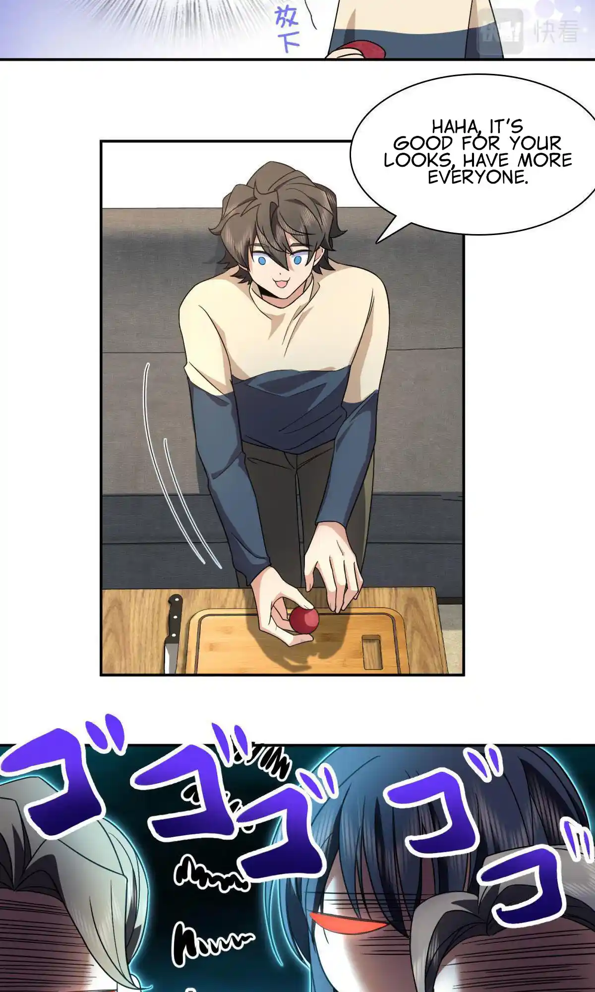 My Wife Is From A Thousand Years Ago Chapter 77