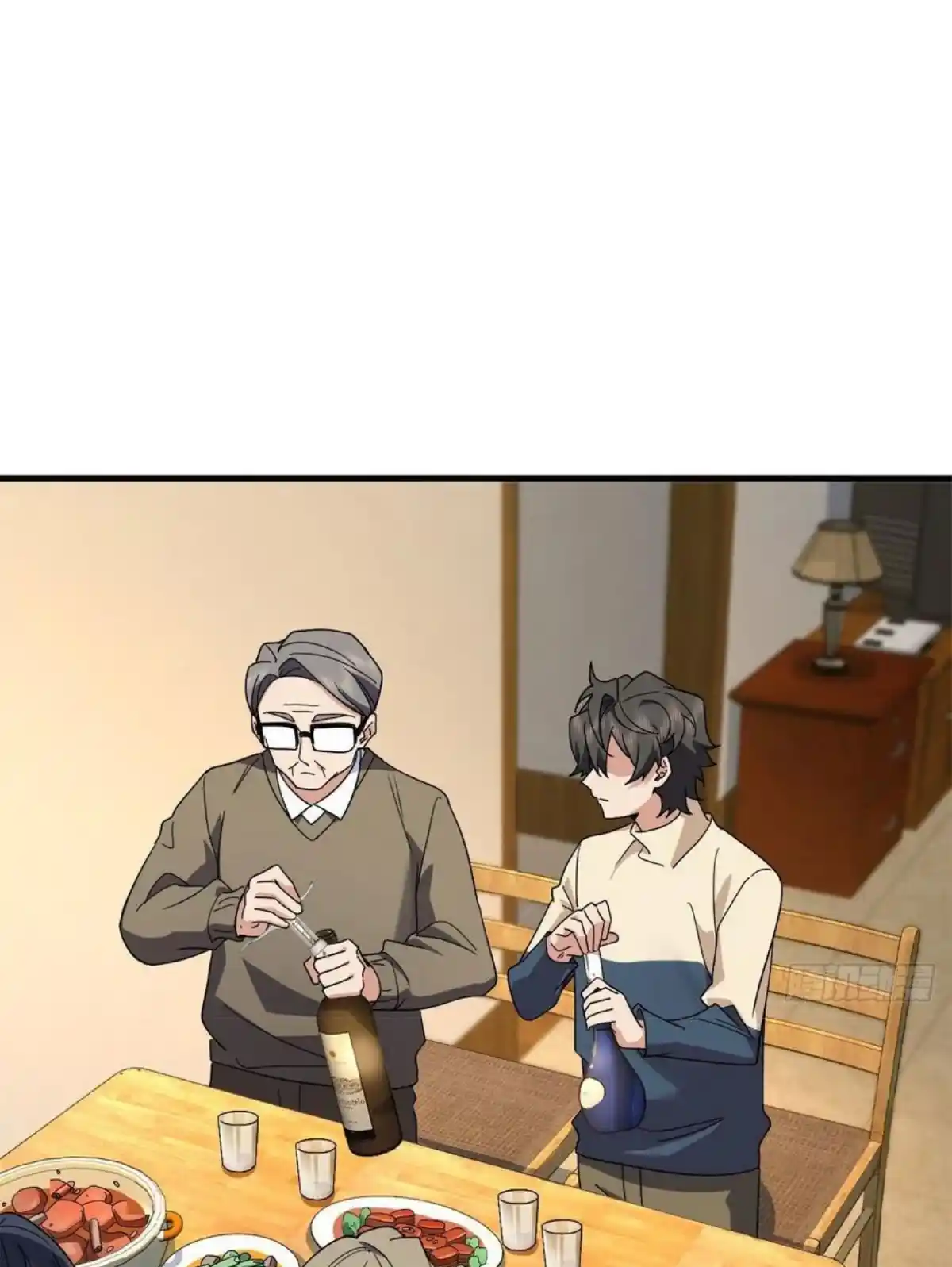 My Wife Is From A Thousand Years Ago Chapter 78