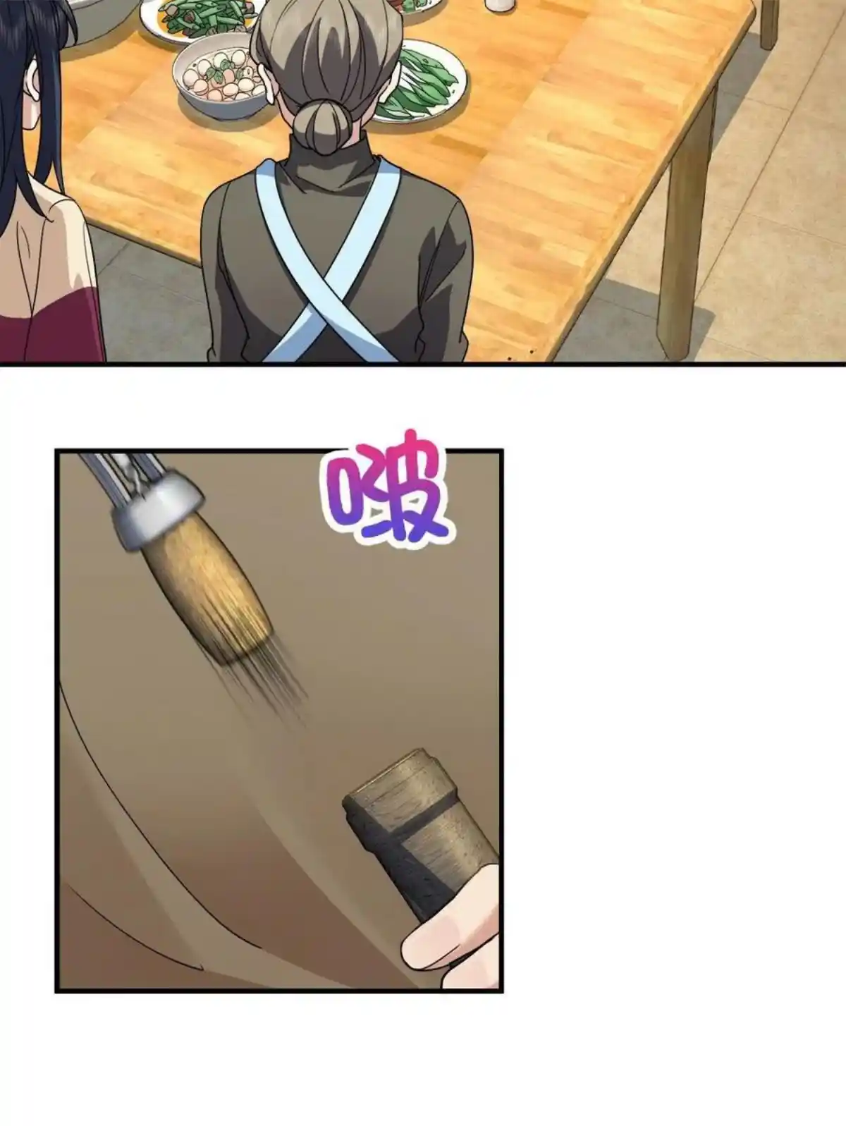 My Wife Is From A Thousand Years Ago Chapter 78