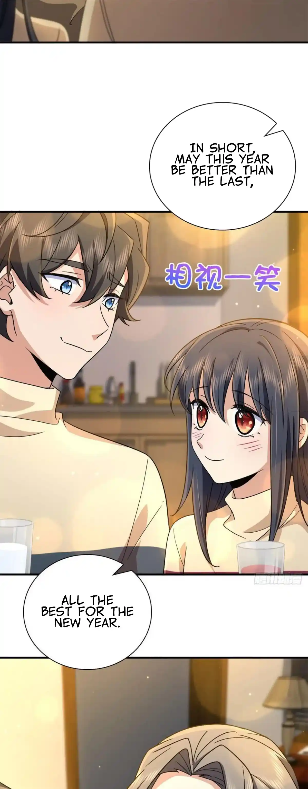 My Wife Is From A Thousand Years Ago Chapter 78