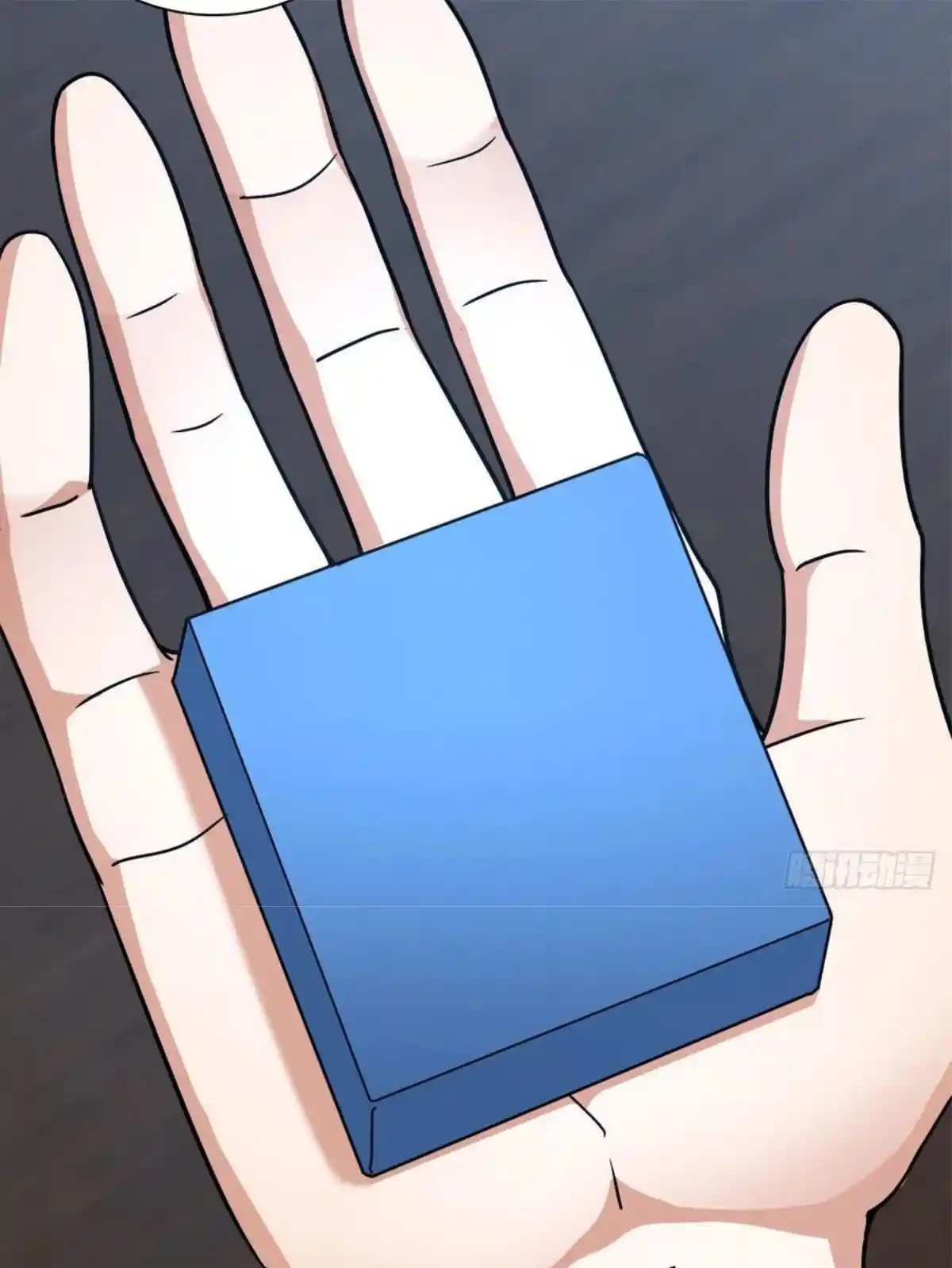 My Wife Is From A Thousand Years Ago Chapter 78