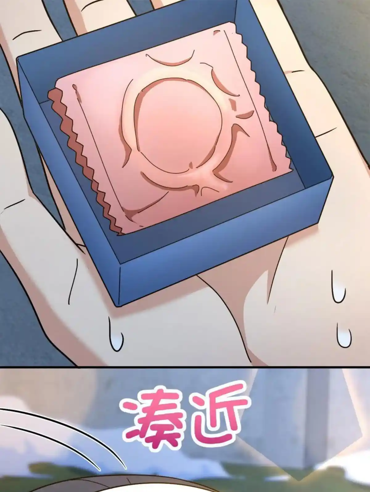 My Wife Is From A Thousand Years Ago Chapter 78