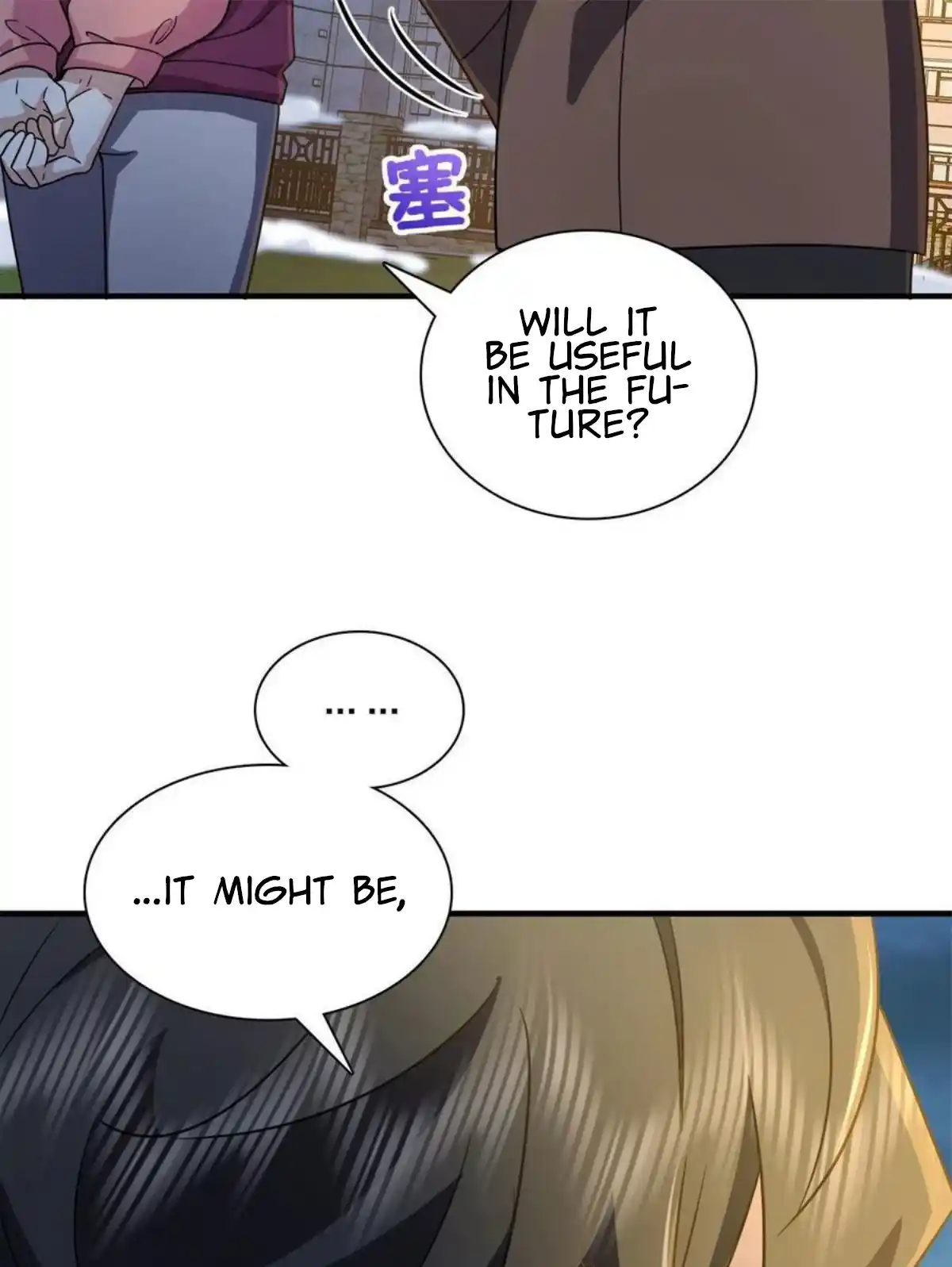 My Wife Is From A Thousand Years Ago Chapter 78