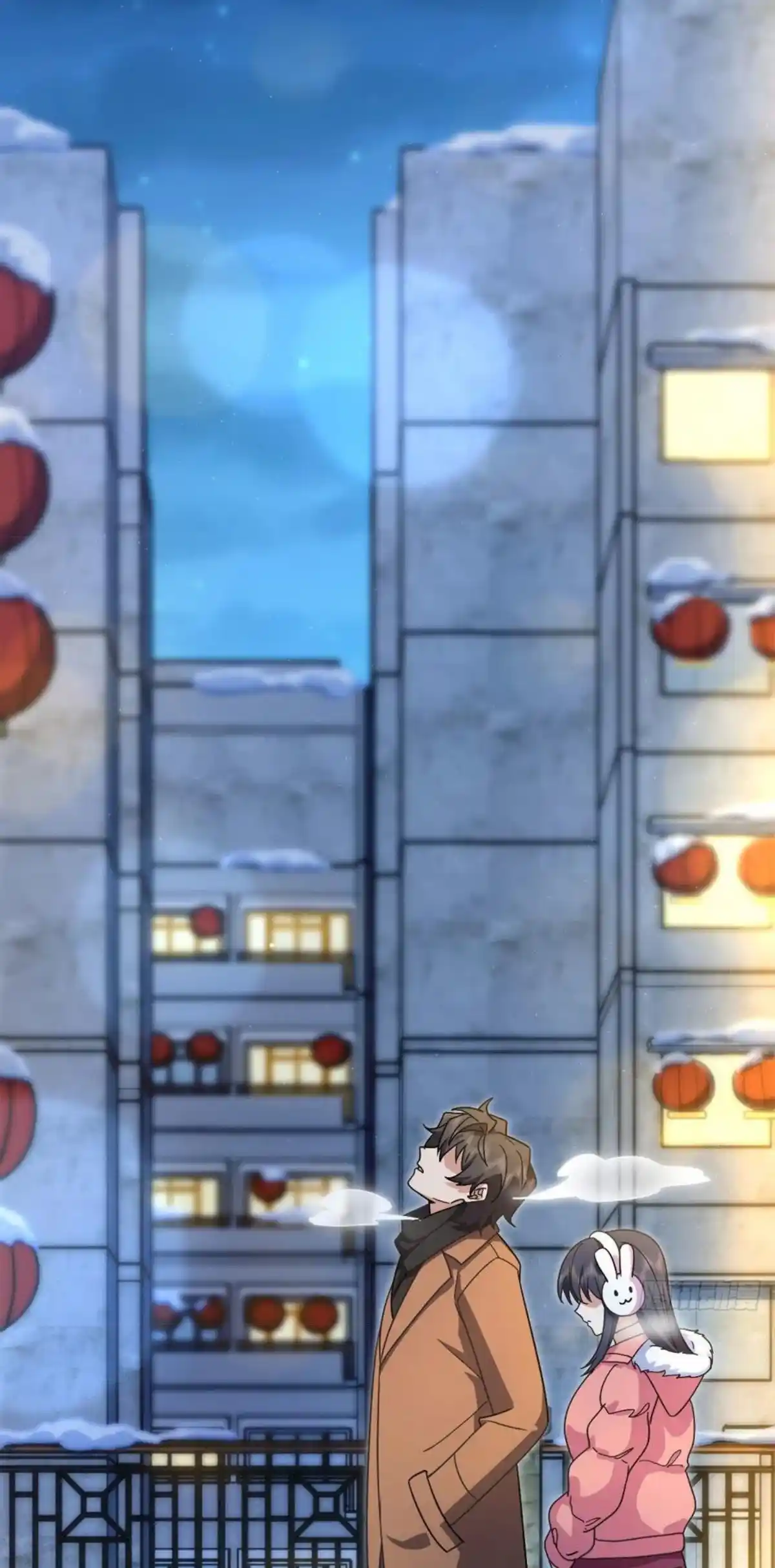 My Wife Is From A Thousand Years Ago Chapter 78