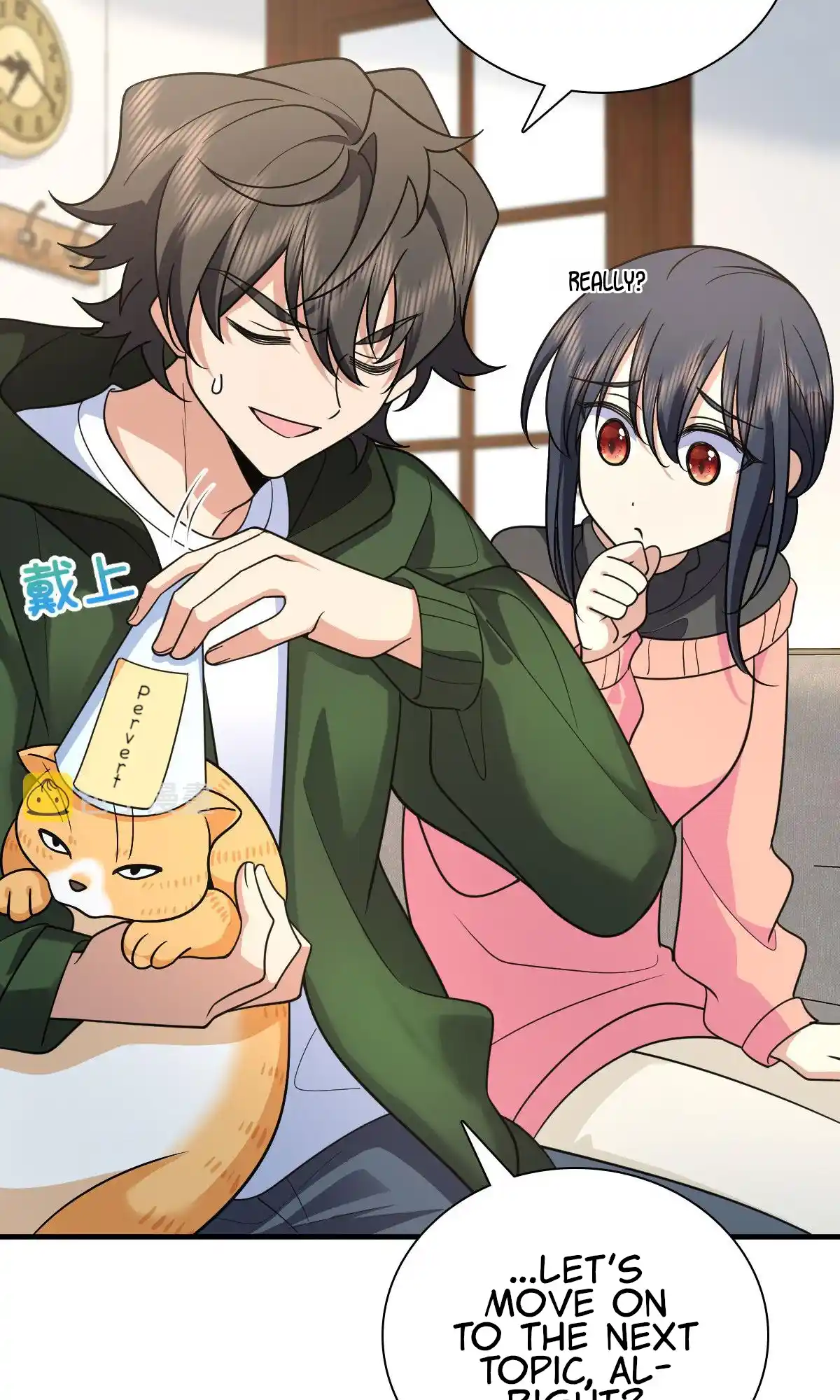 My Wife Is From A Thousand Years Ago Chapter 80