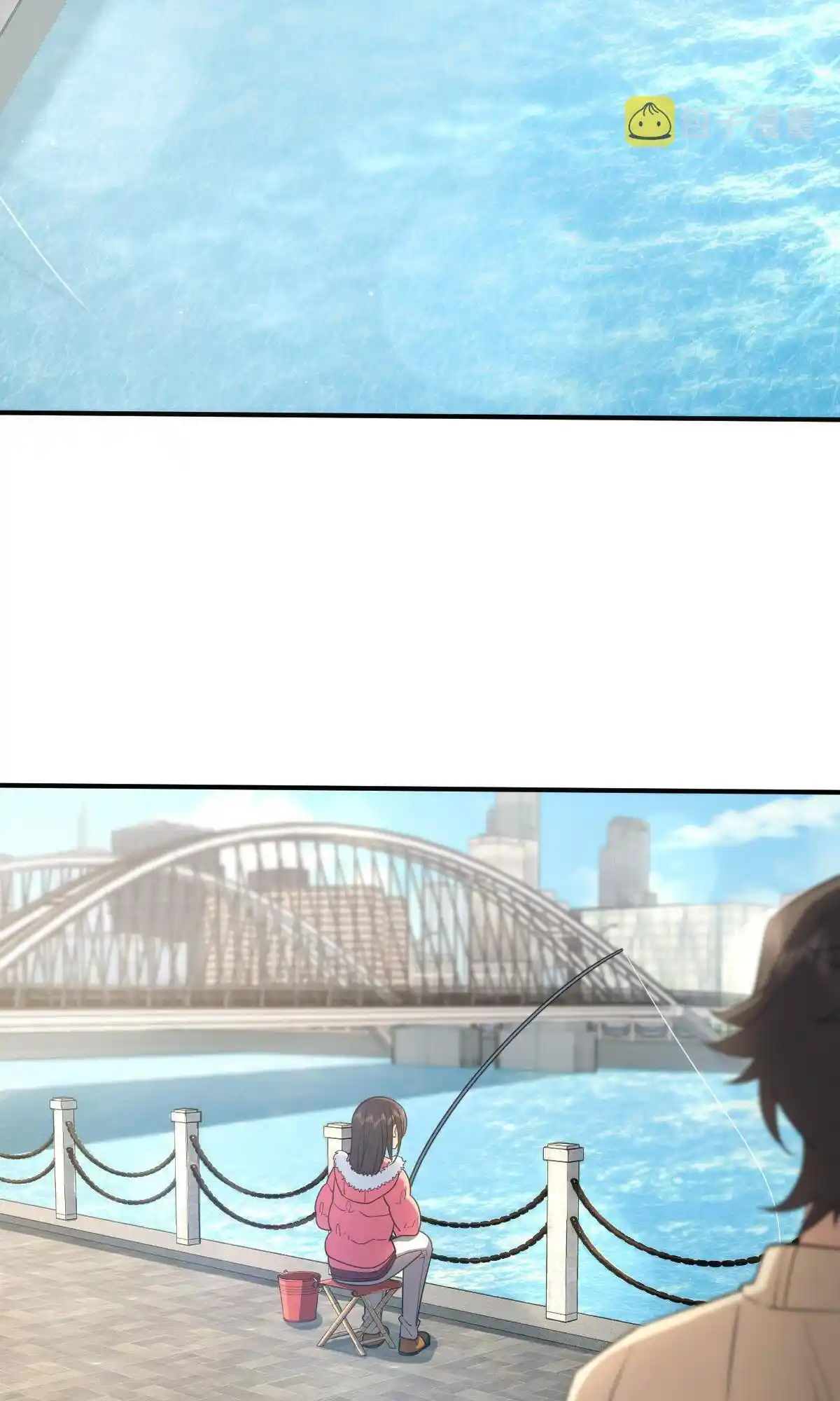 My Wife Is From A Thousand Years Ago Chapter 86