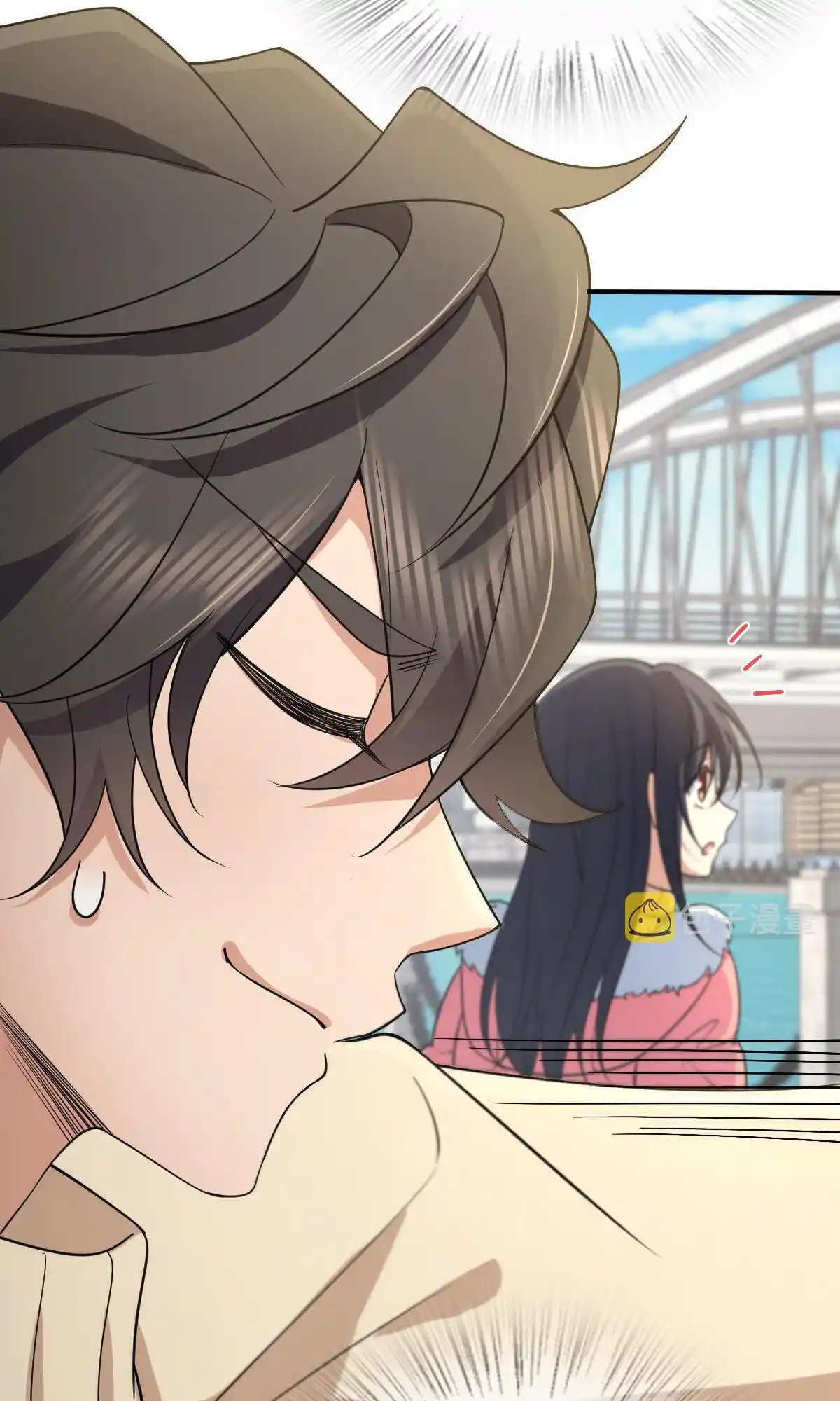 My Wife Is From A Thousand Years Ago Chapter 86